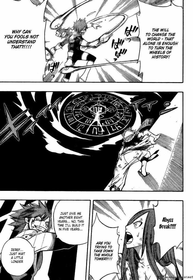 Page 14 of Chapter 98