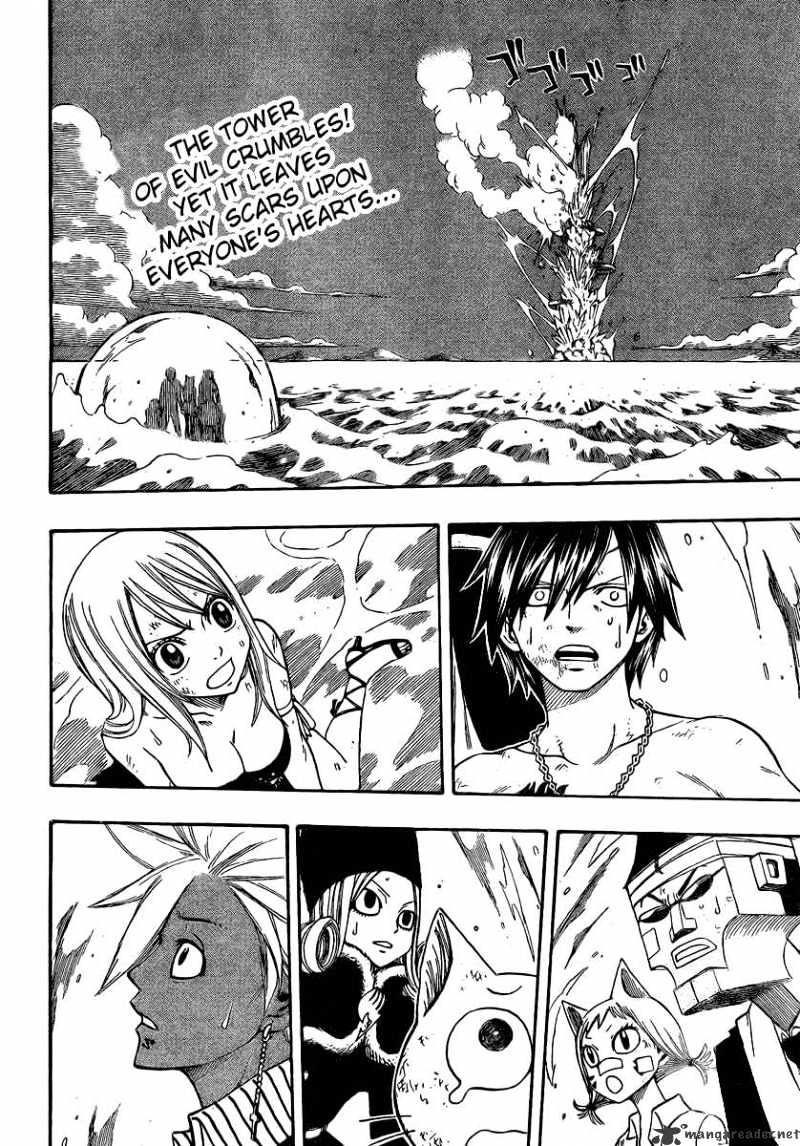 Page 3 of Chapter 99