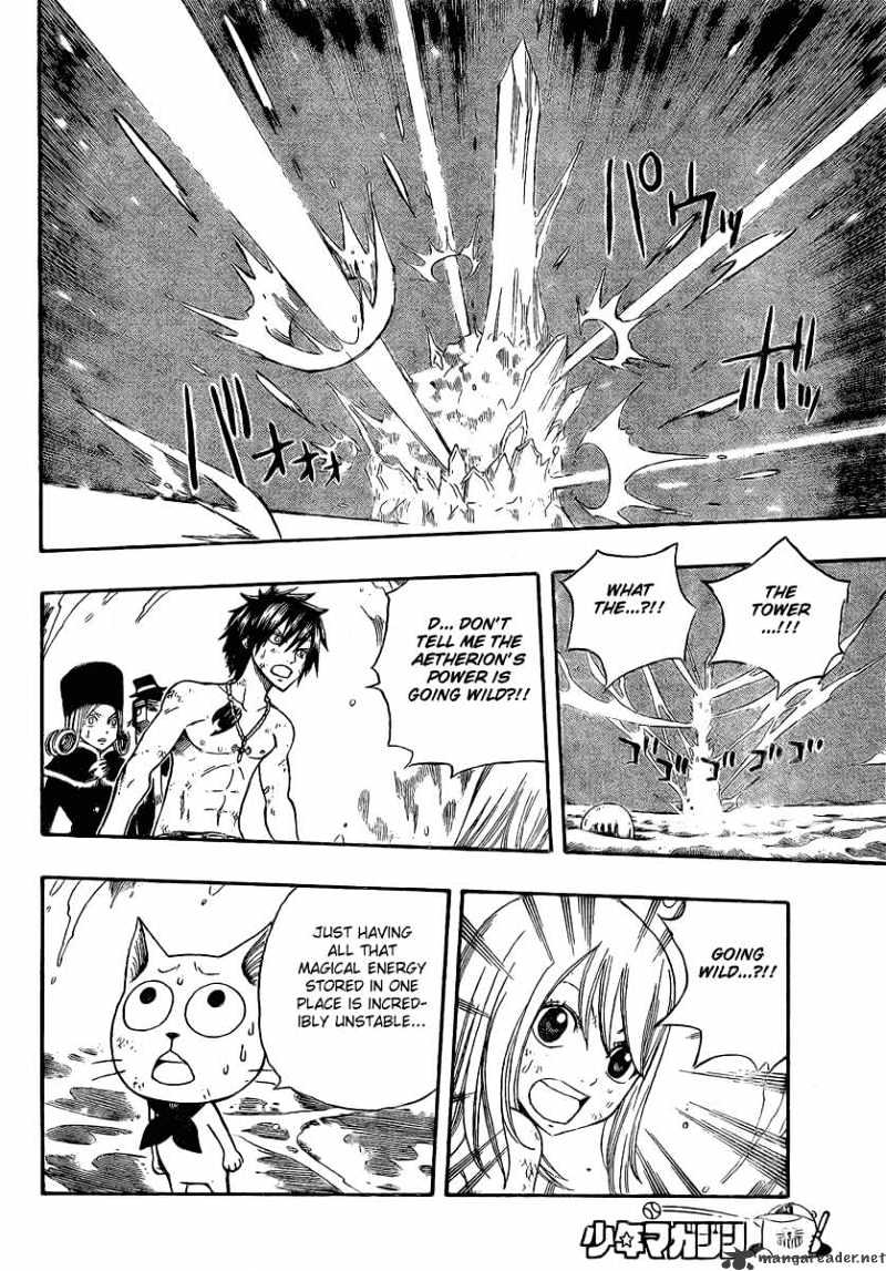 Page 7 of Chapter 99