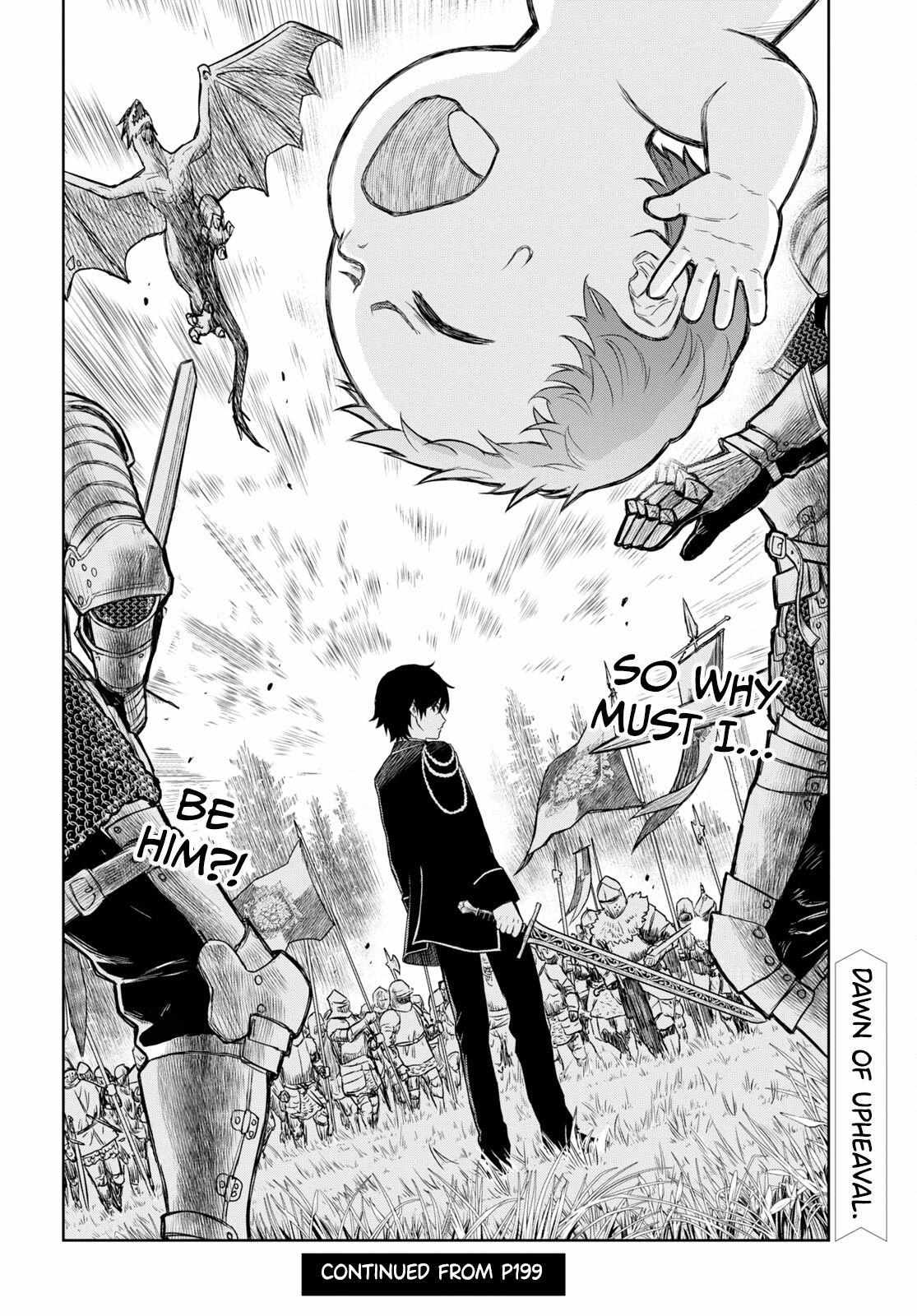 Page 17 of Chapter 0