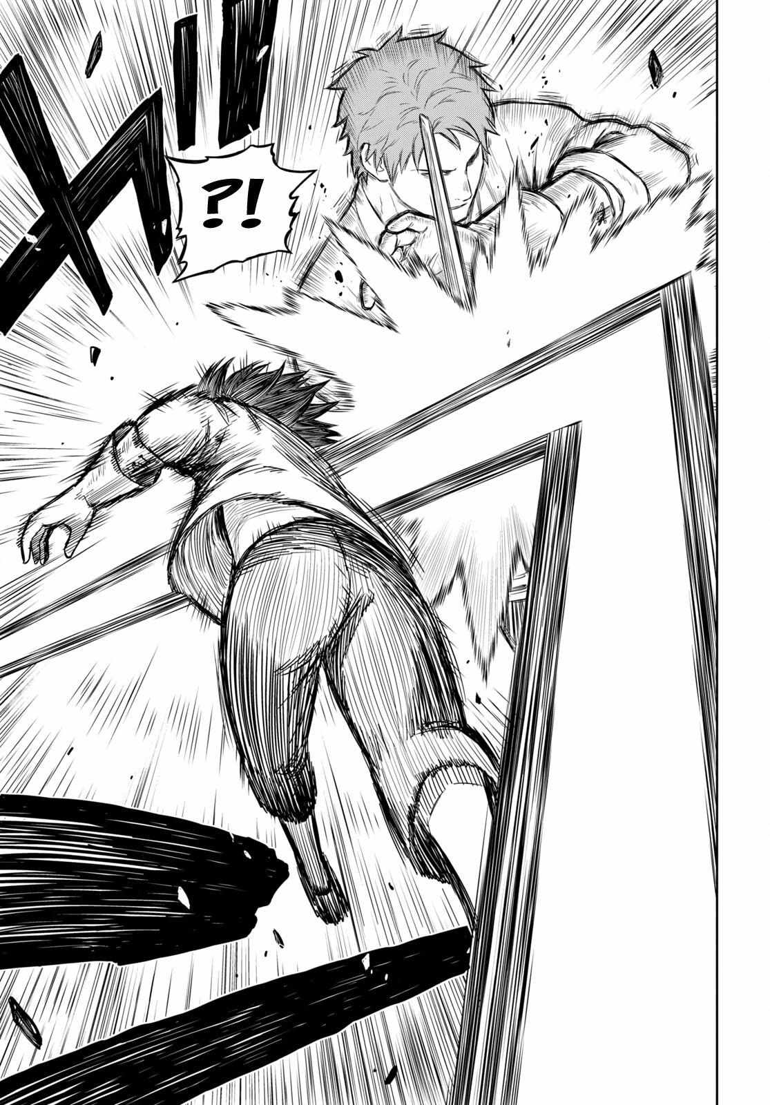 Page 35 of Chapter 1