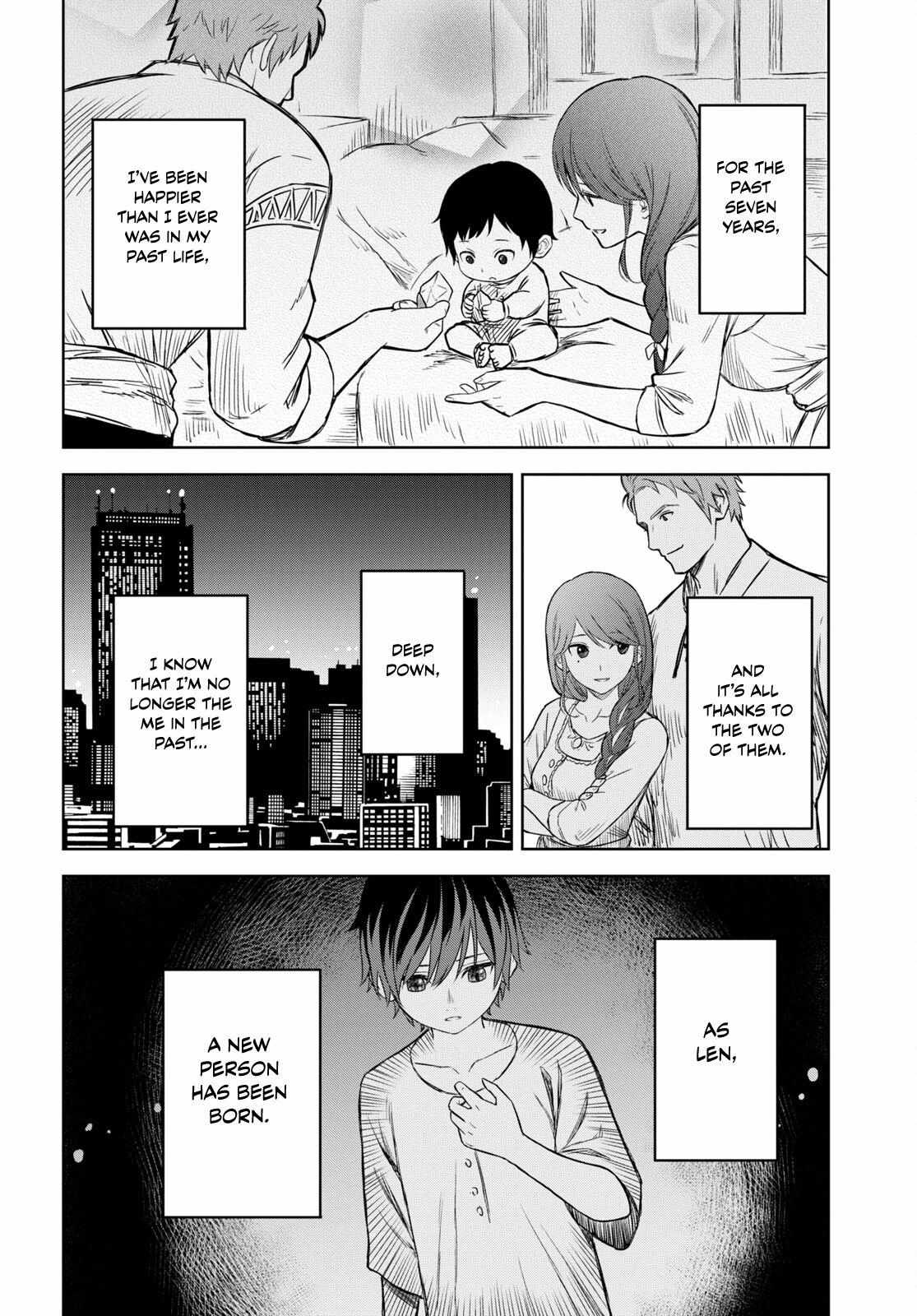 Page 46 of Chapter 1