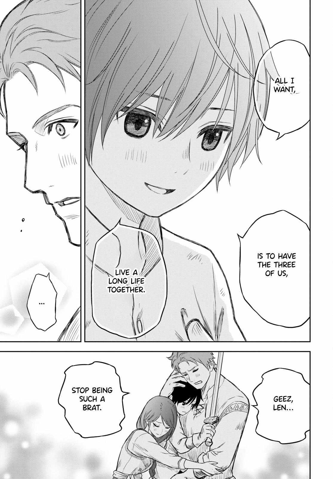 Page 47 of Chapter 1