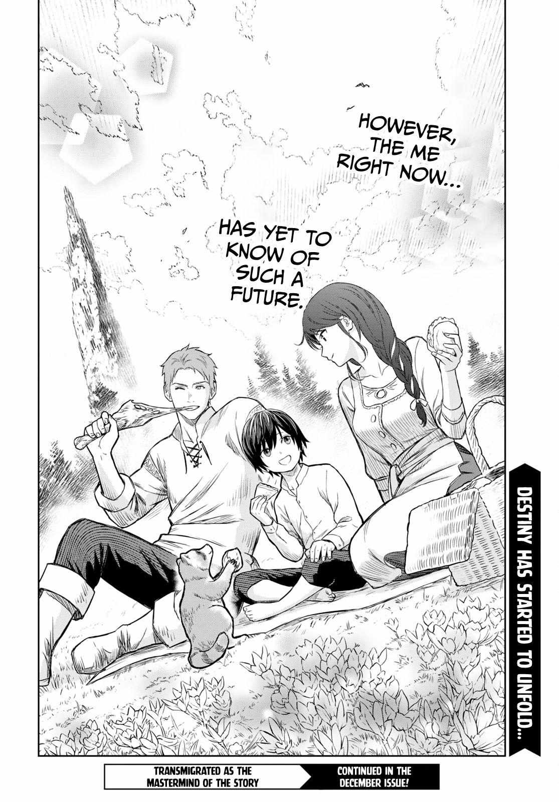 Page 52 of Chapter 1