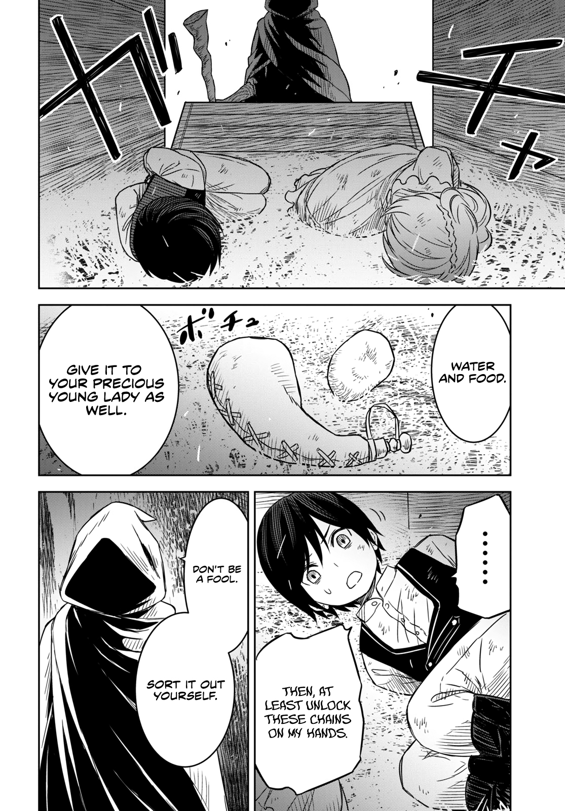 Page 12 of Chapter 10