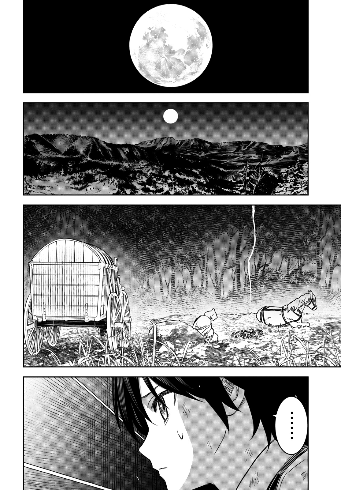 Page 16 of Chapter 10