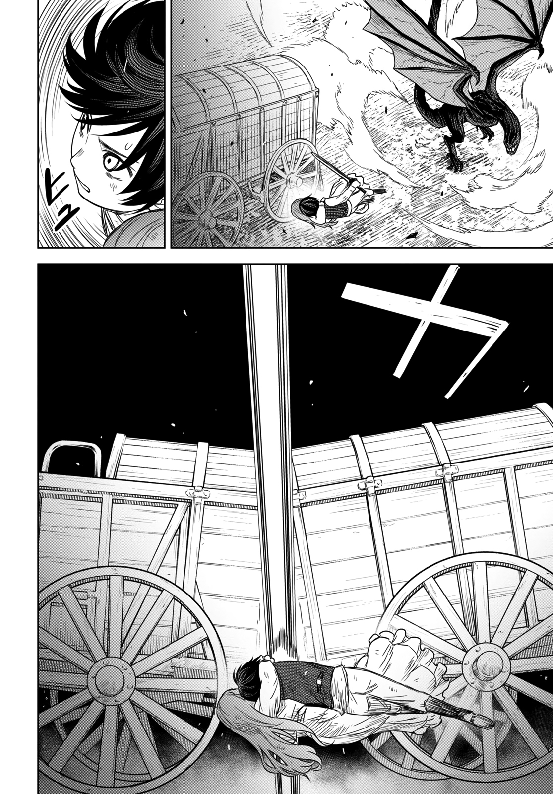 Page 20 of Chapter 10