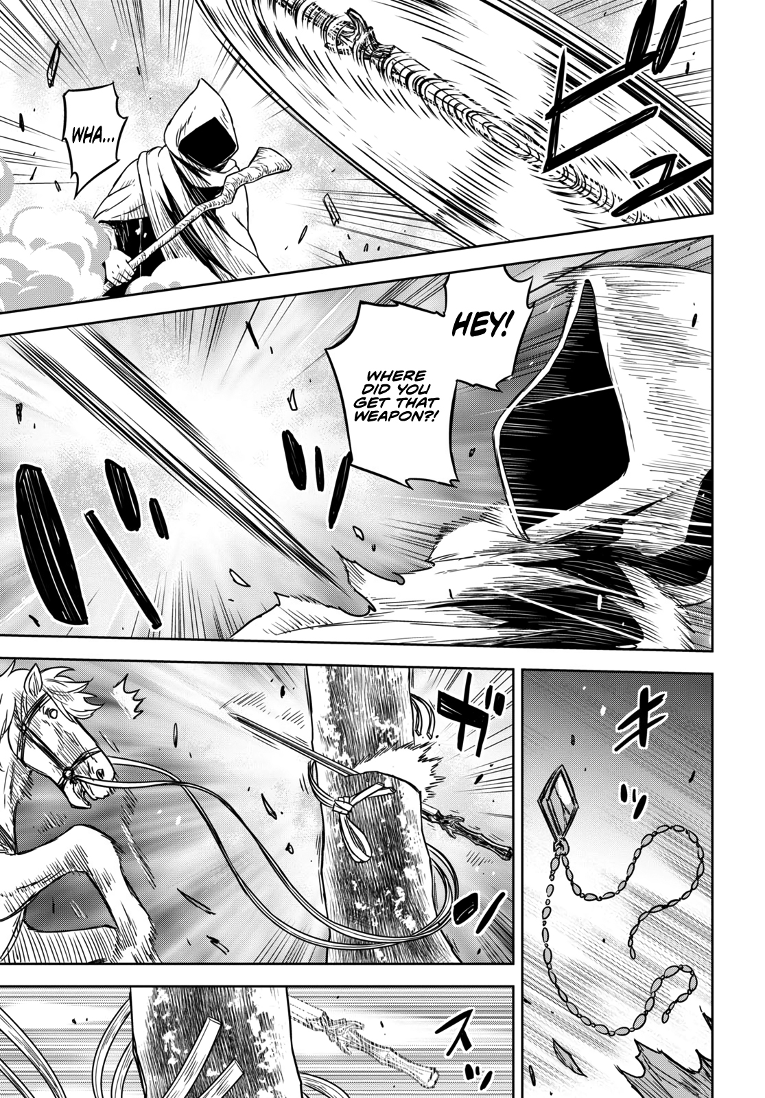 Page 23 of Chapter 10