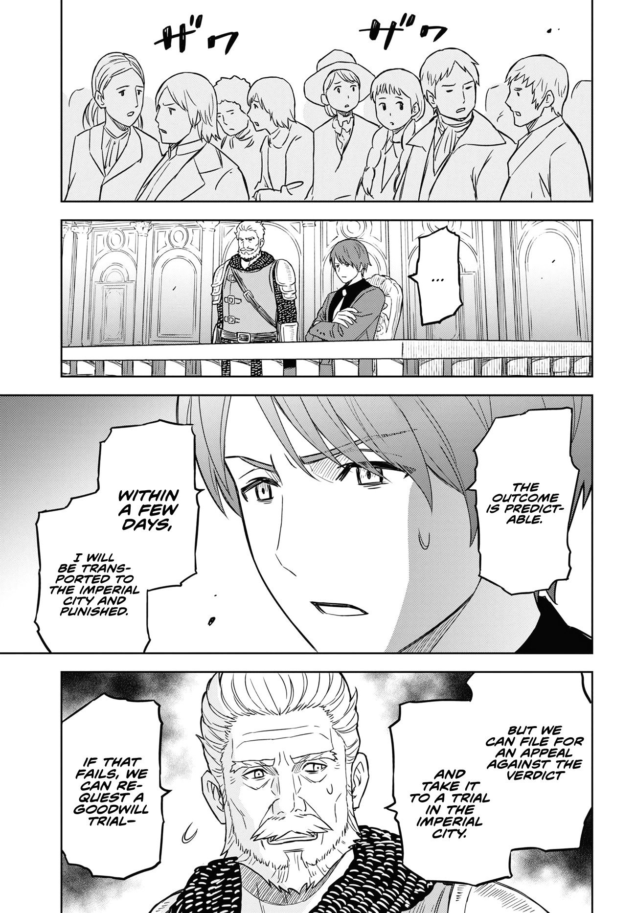 Page 4 of Chapter 12