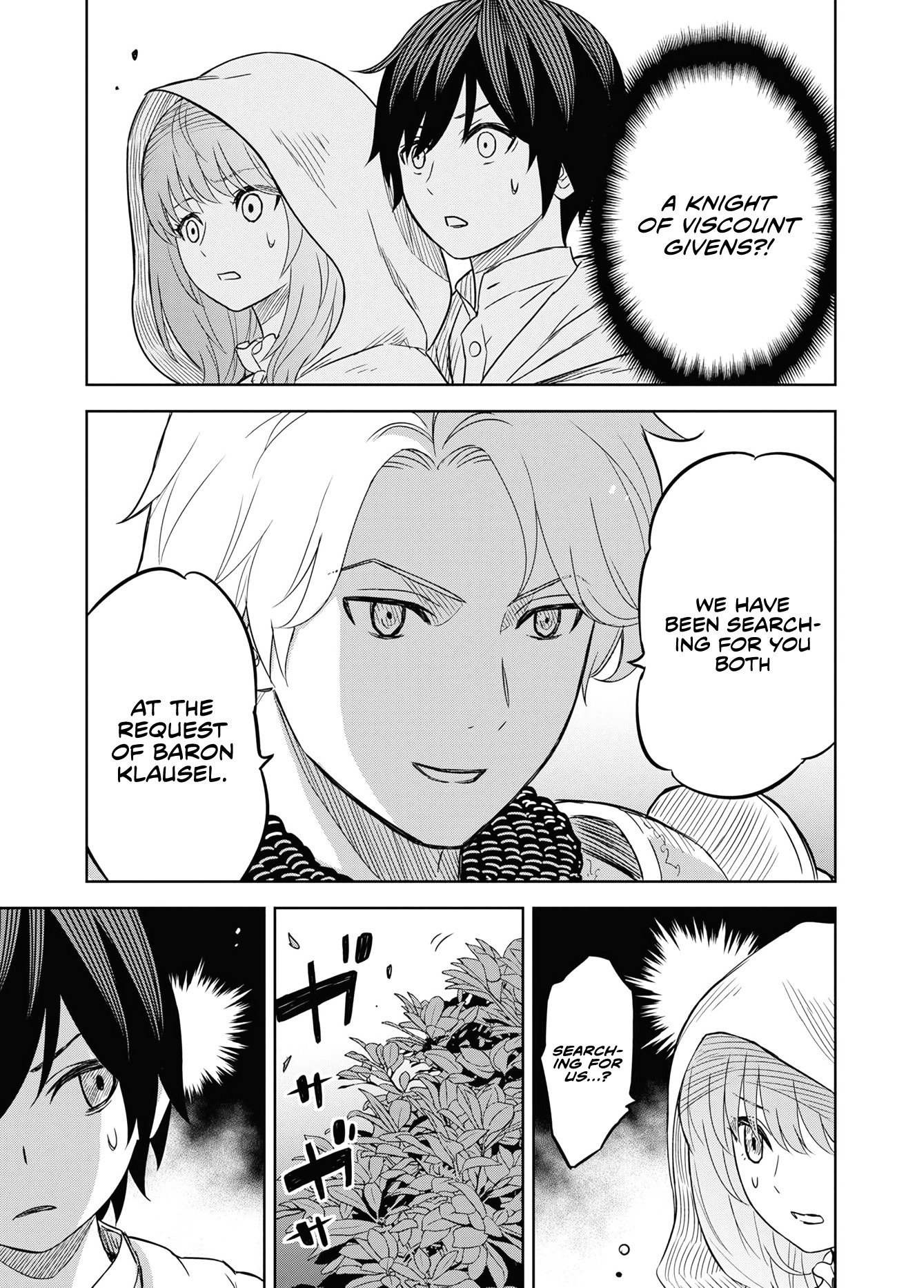 Page 16 of Chapter 12