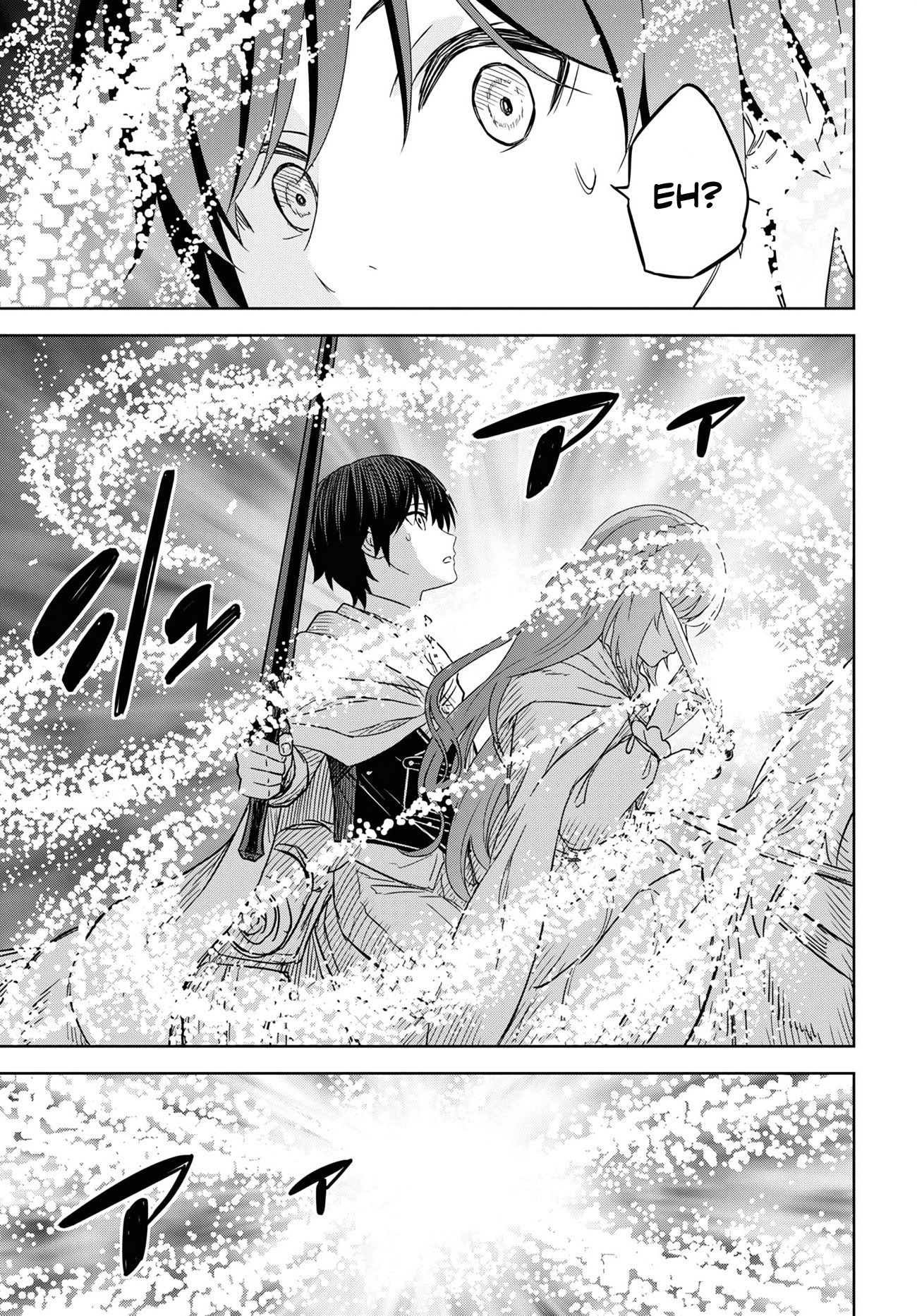 Page 12 of Chapter 14.2