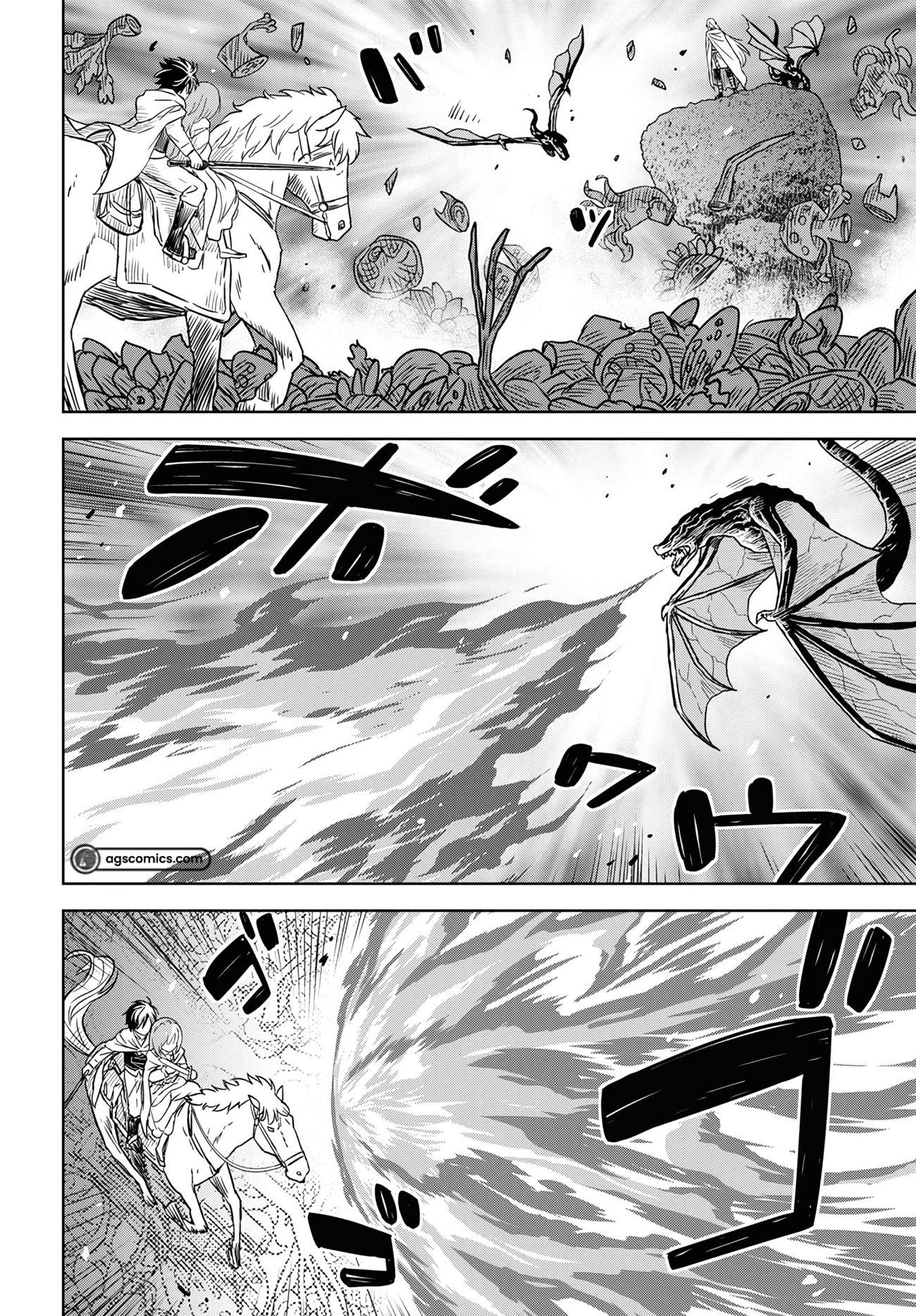 Page 18 of Chapter 14.2