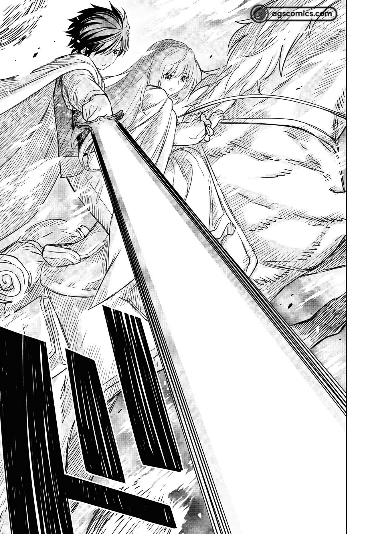 Page 28 of Chapter 14.2