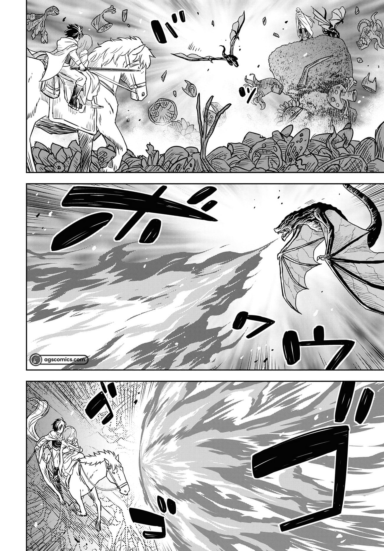 Page 18 of Chapter 14