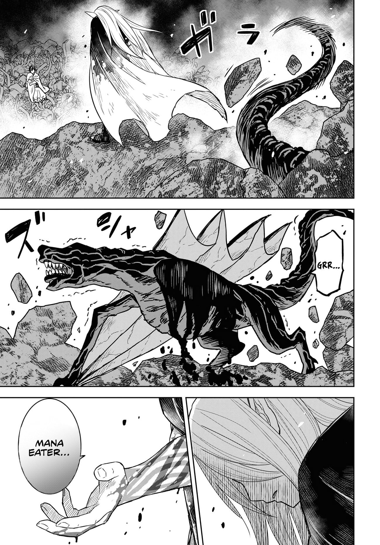 Page 44 of Chapter 14