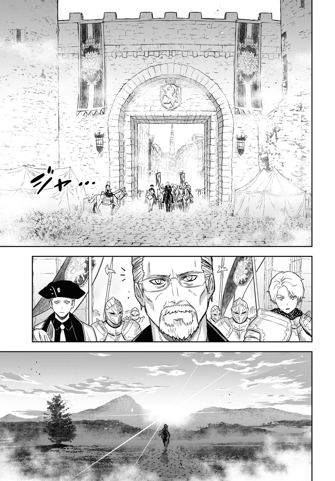 Page 10 of Chapter 16