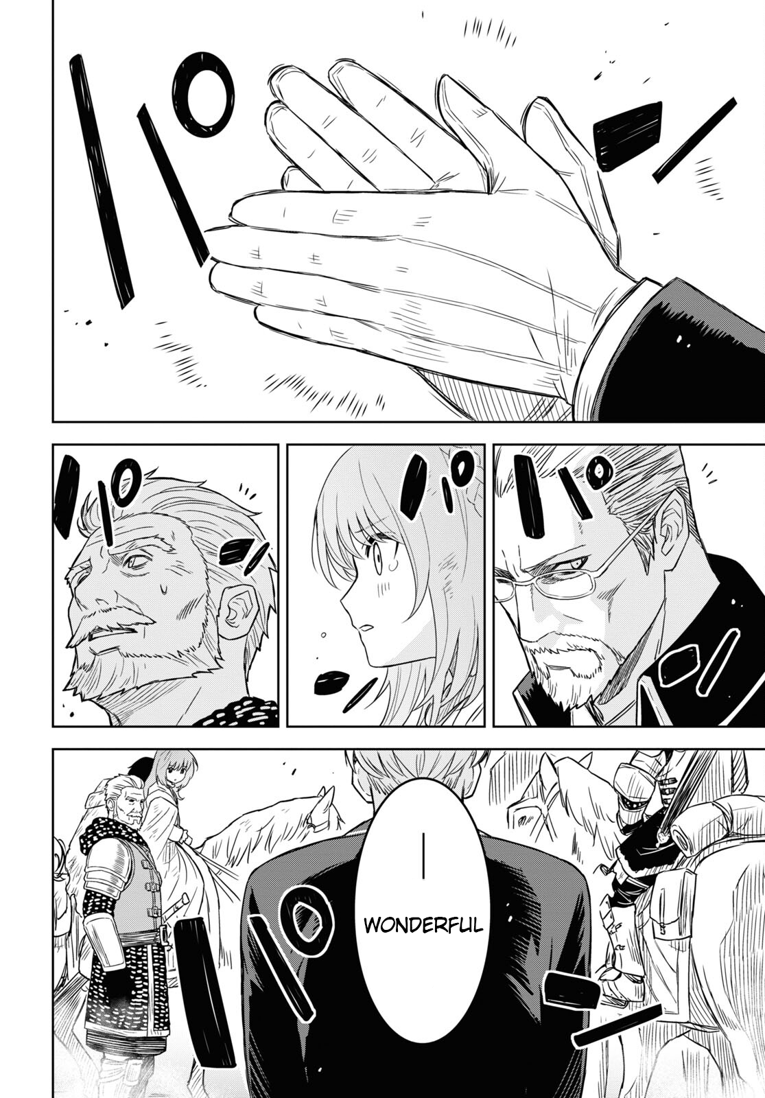 Page 14 of Chapter 17