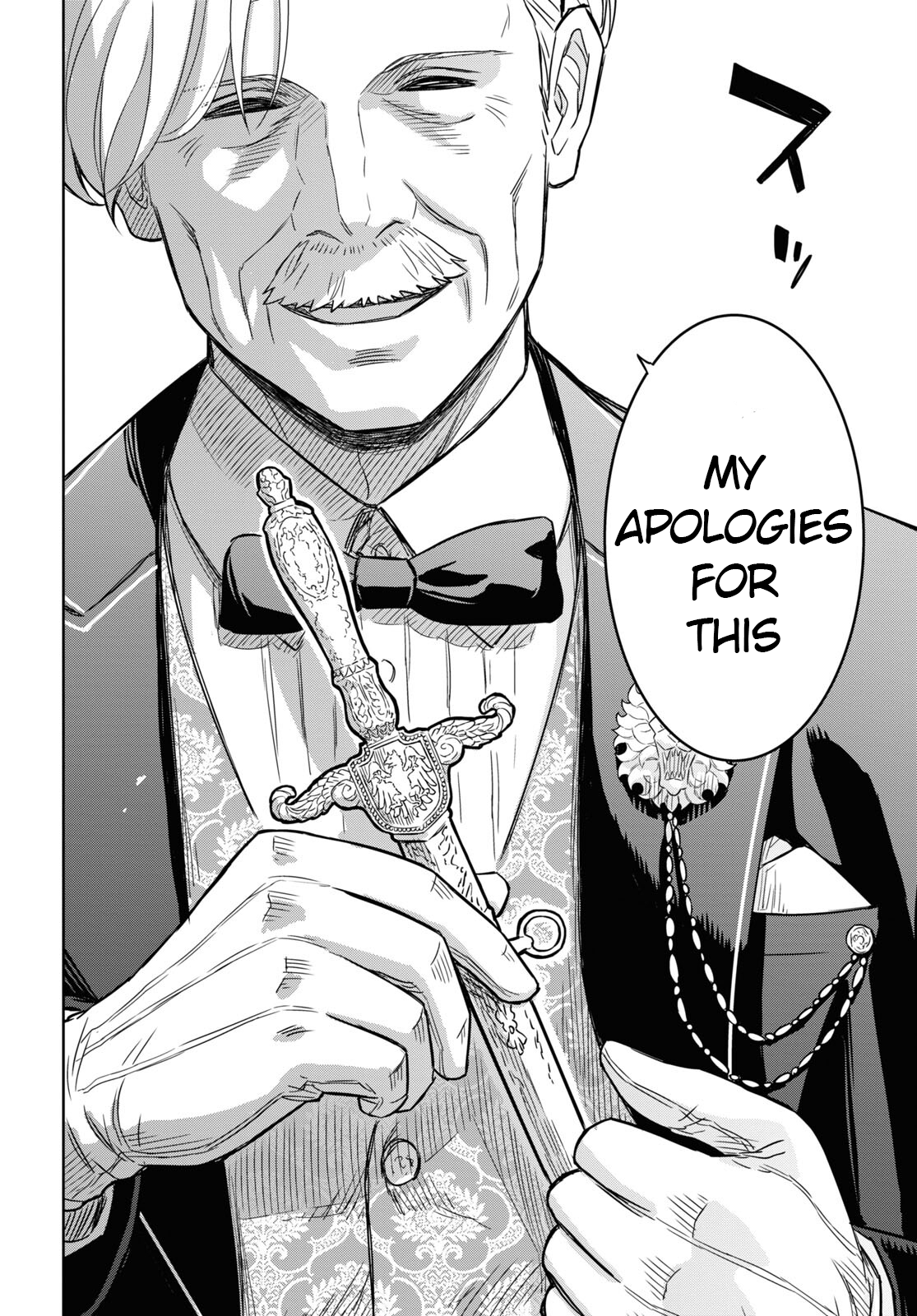 Page 18 of Chapter 17