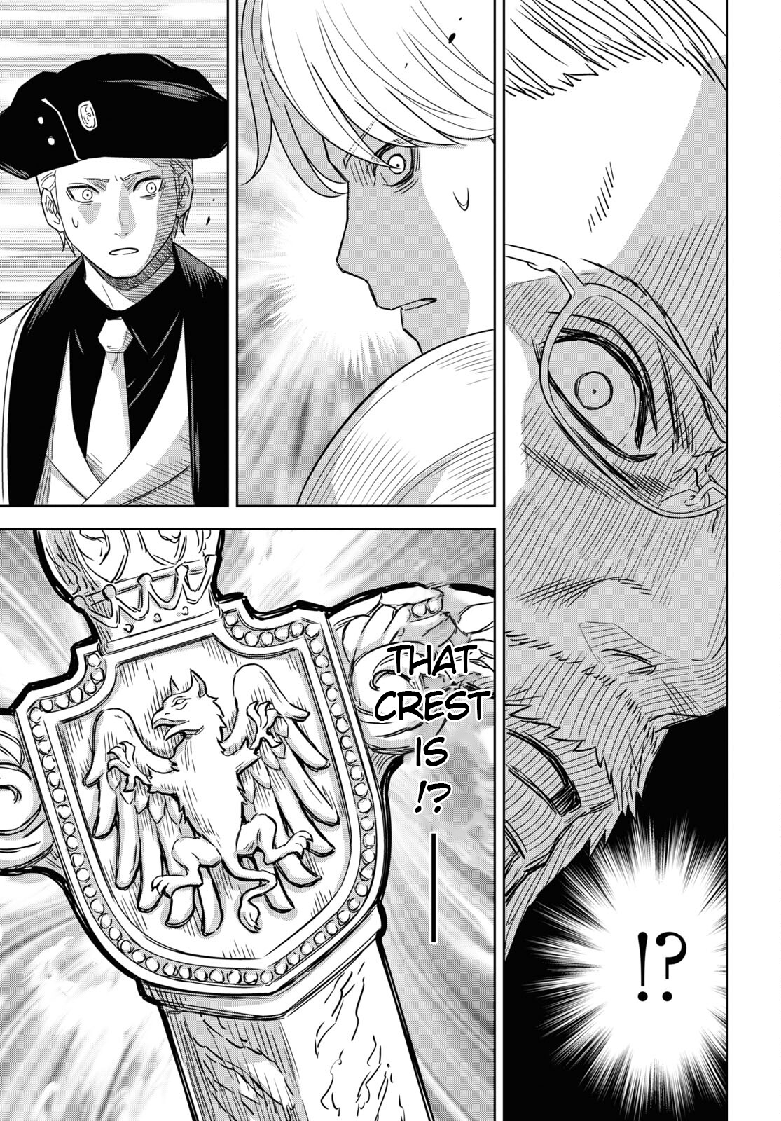 Page 19 of Chapter 17