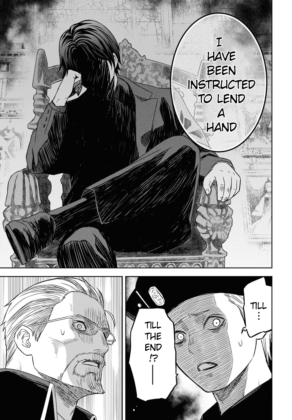Page 23 of Chapter 17