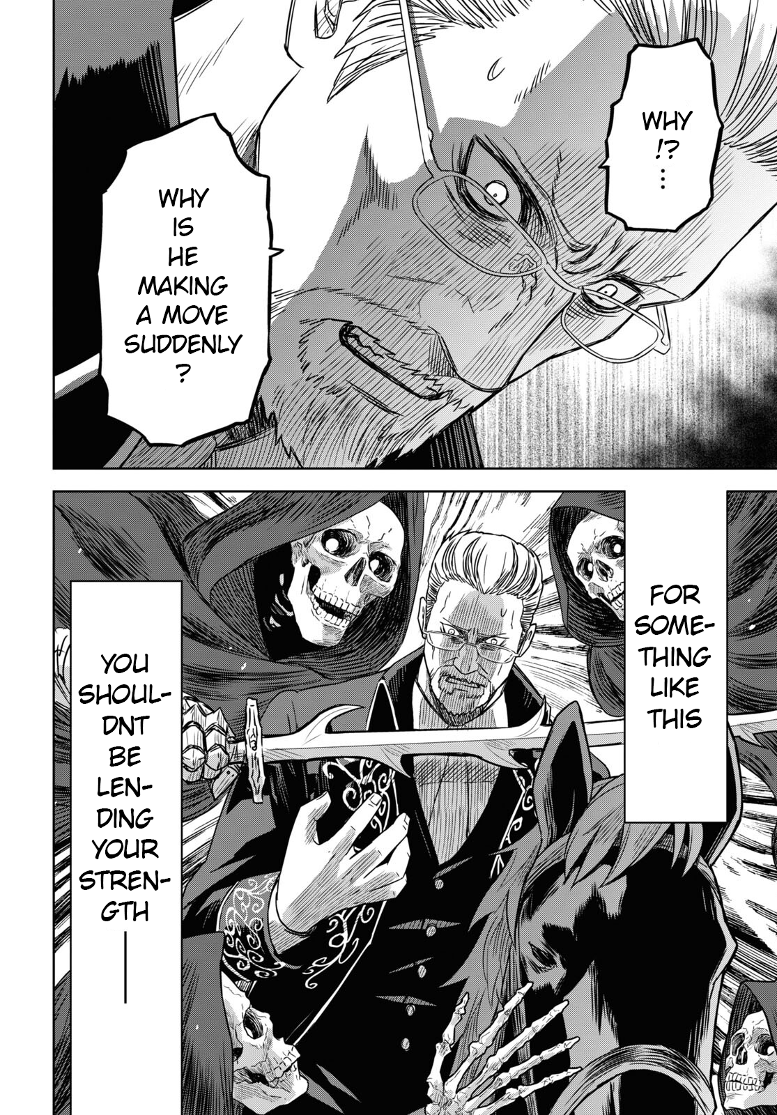 Page 24 of Chapter 17