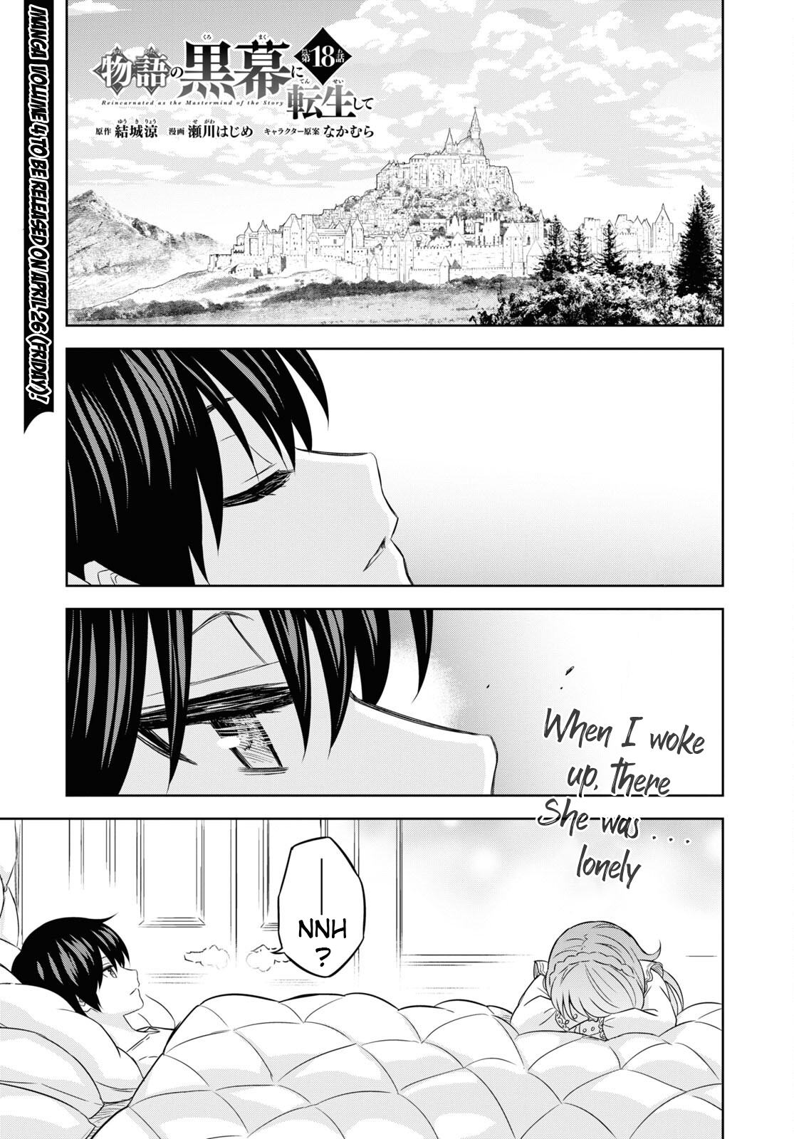 Page 4 of Chapter 18