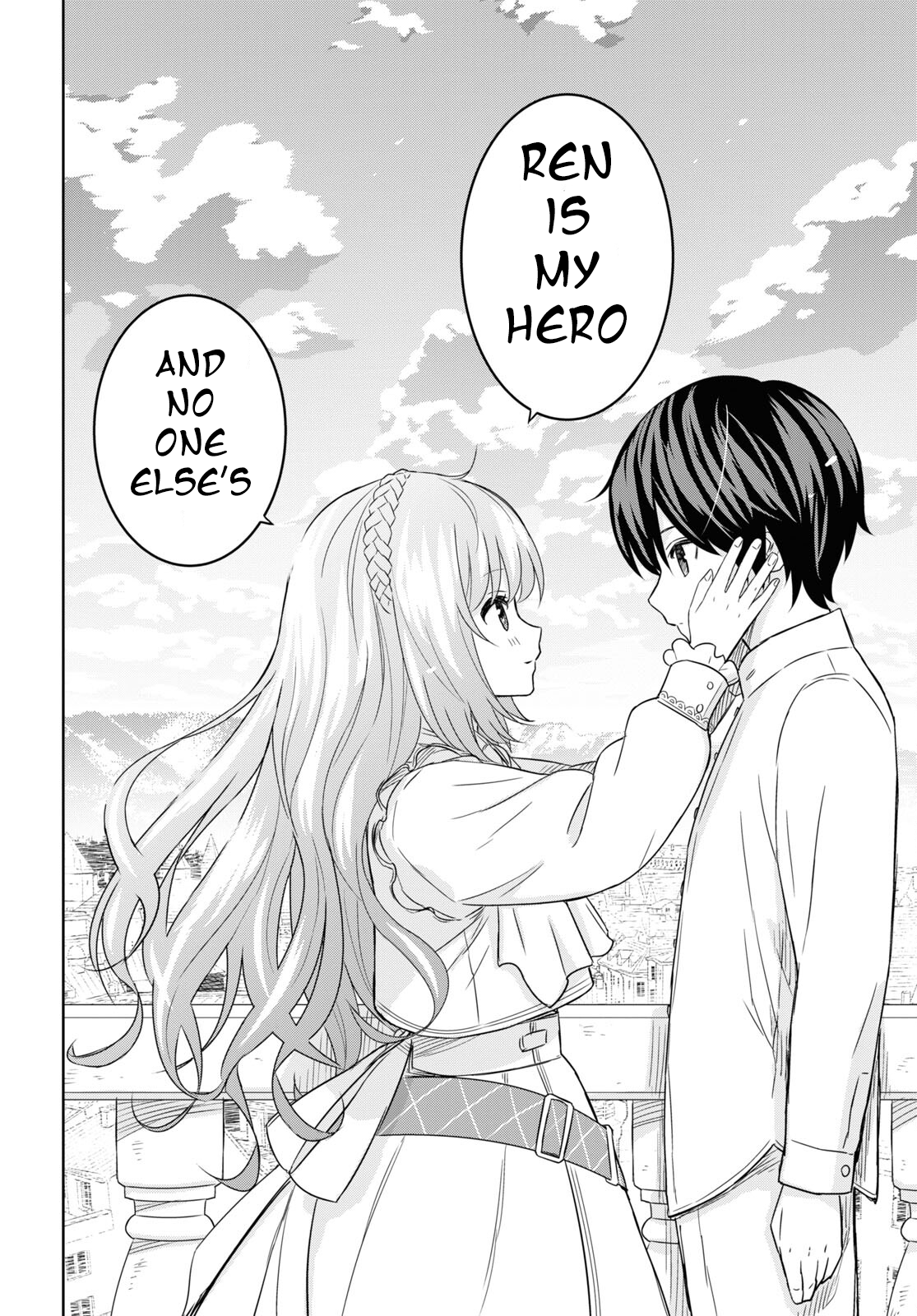 Page 23 of Chapter 18