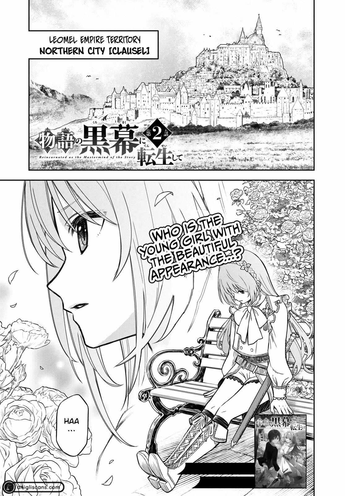 Page 3 of Chapter 2
