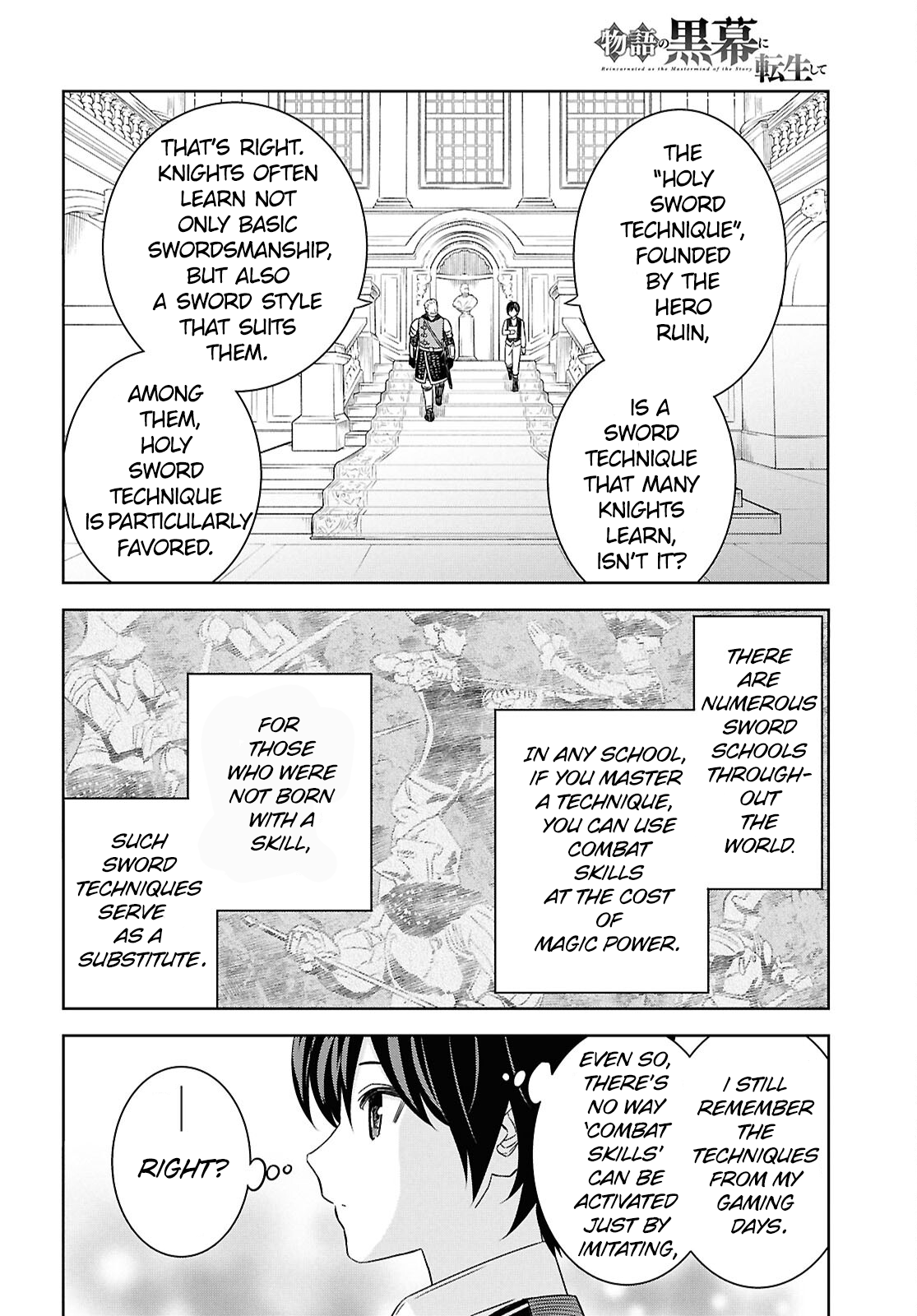 Page 14 of Chapter 20
