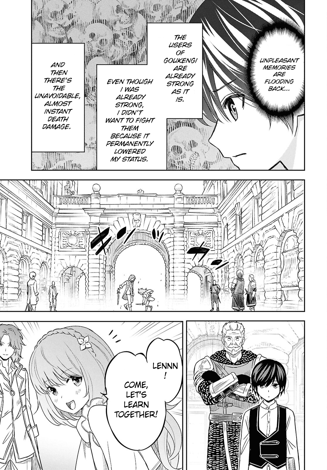Page 17 of Chapter 20