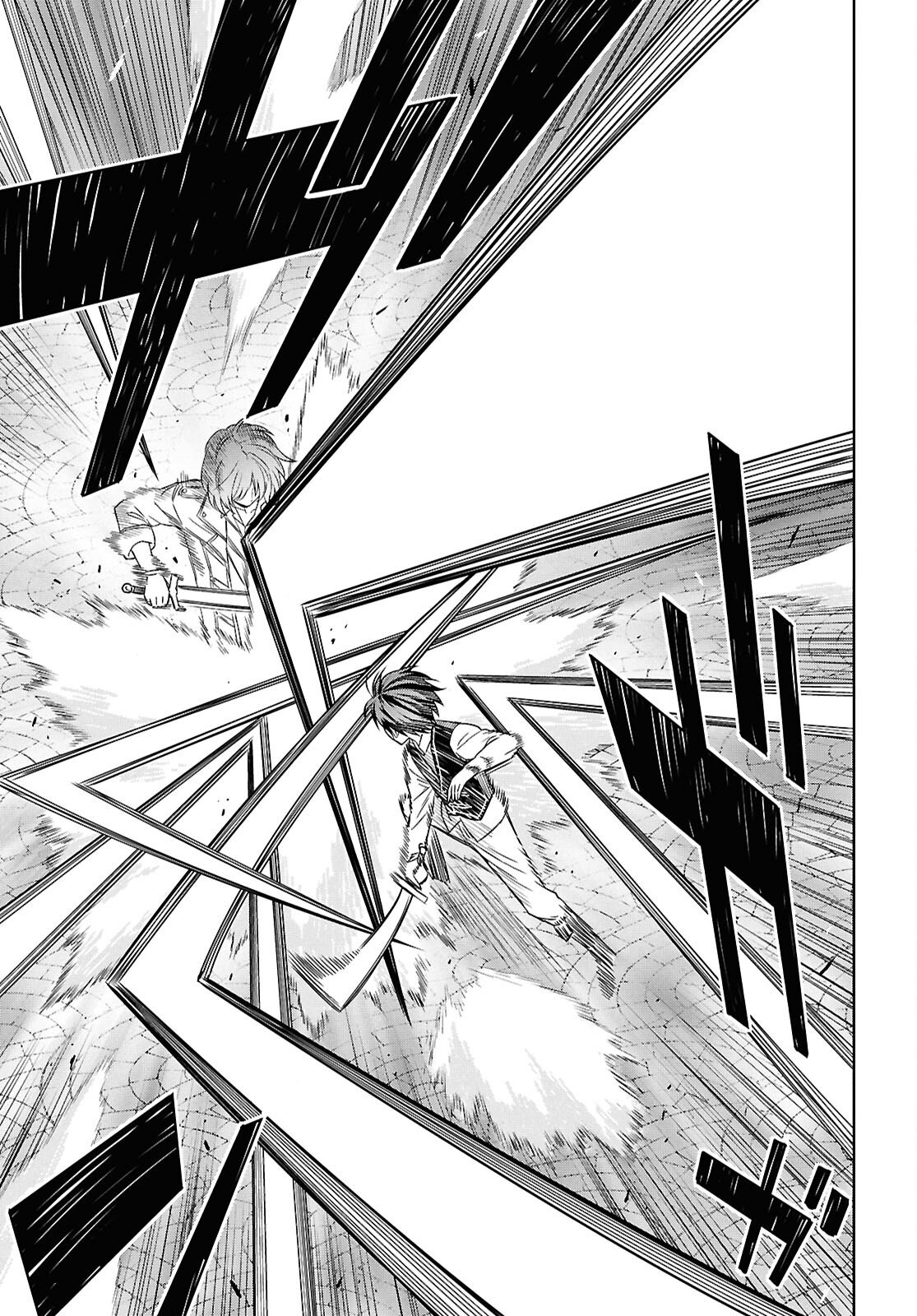 Page 23 of Chapter 20