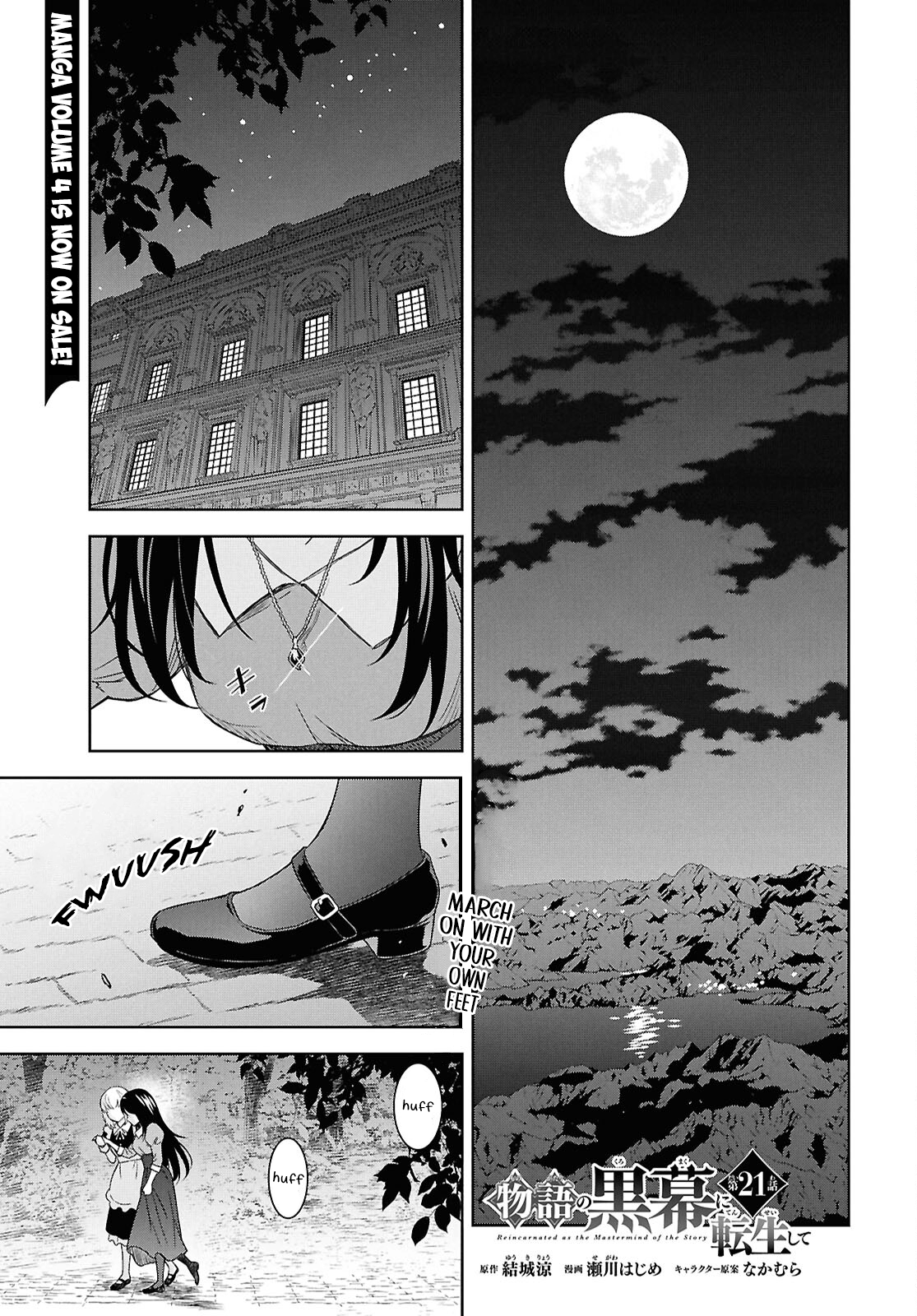 Page 2 of Chapter 21