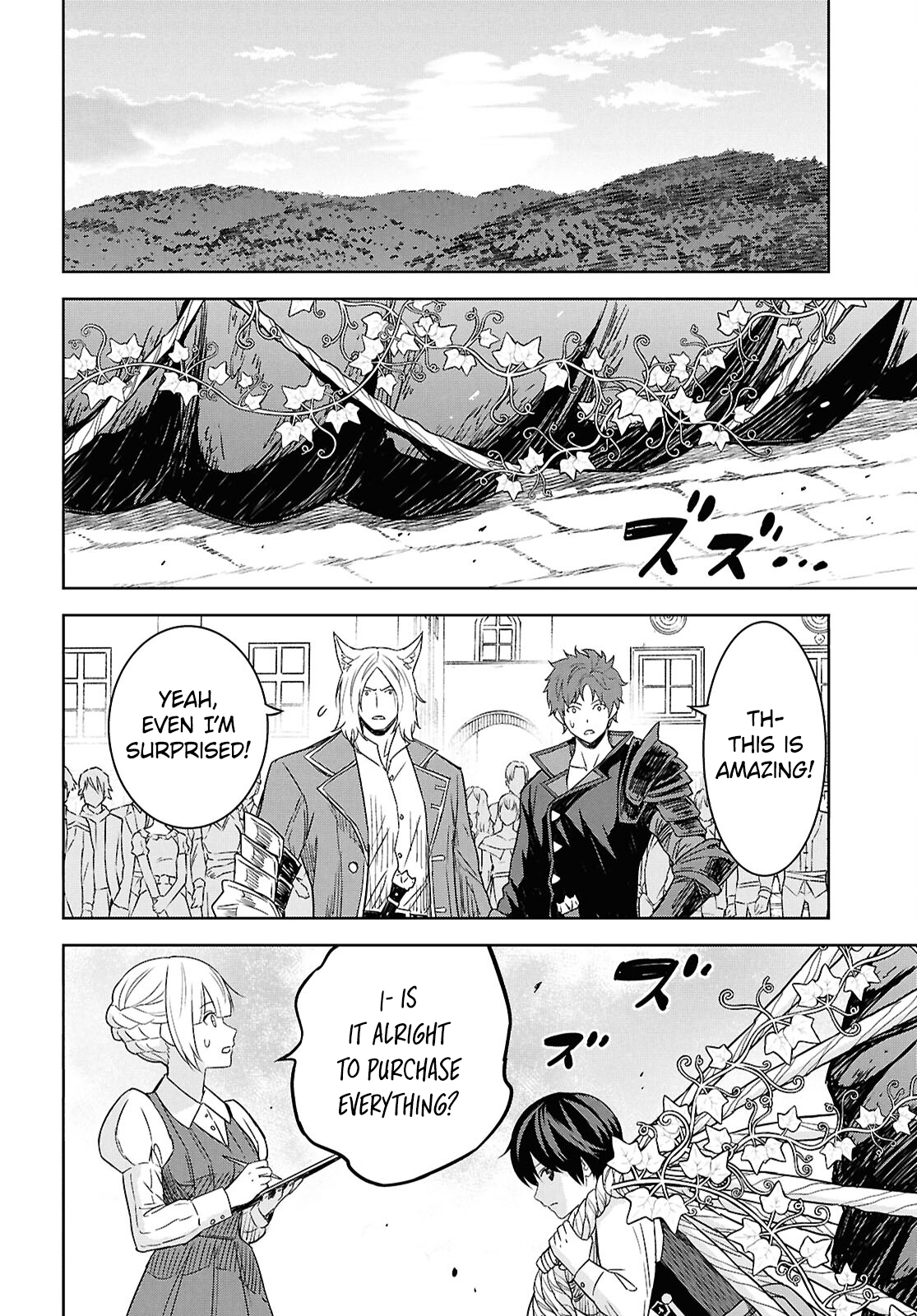 Page 33 of Chapter 21