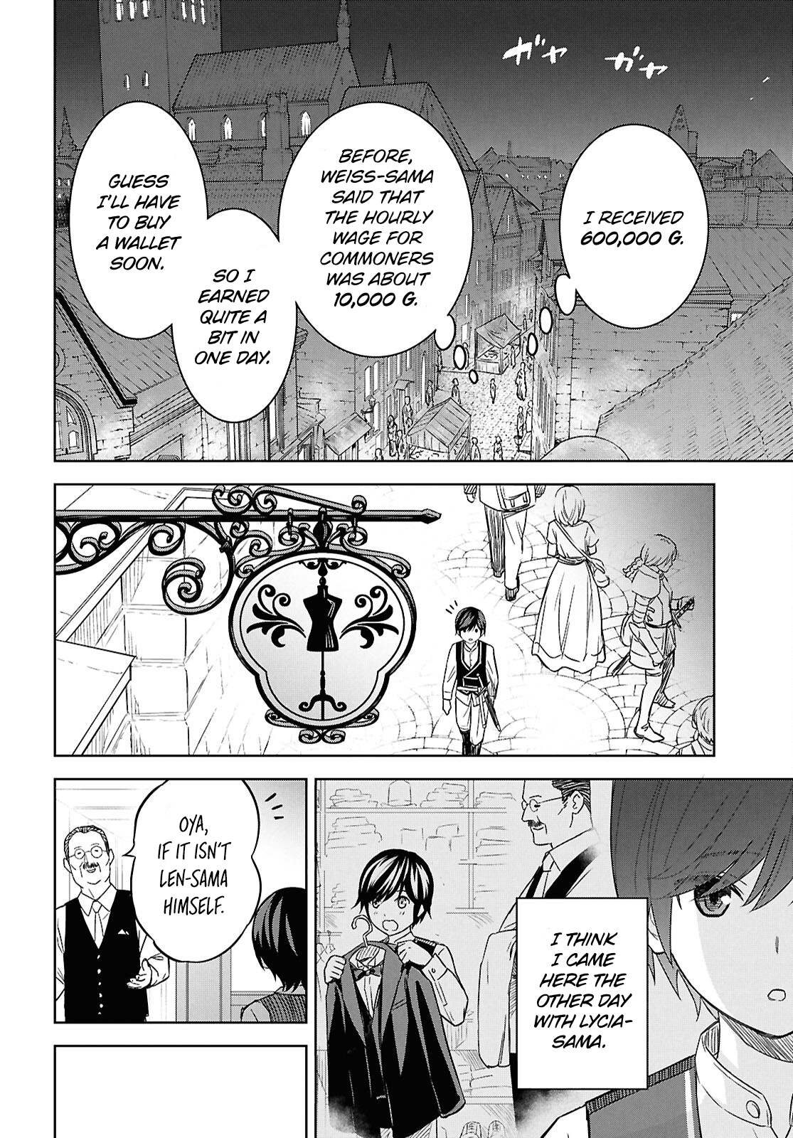 Page 35 of Chapter 21