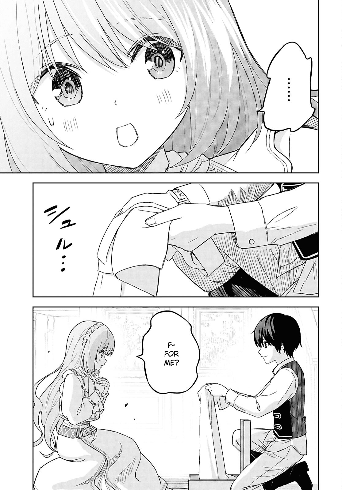 Page 40 of Chapter 21
