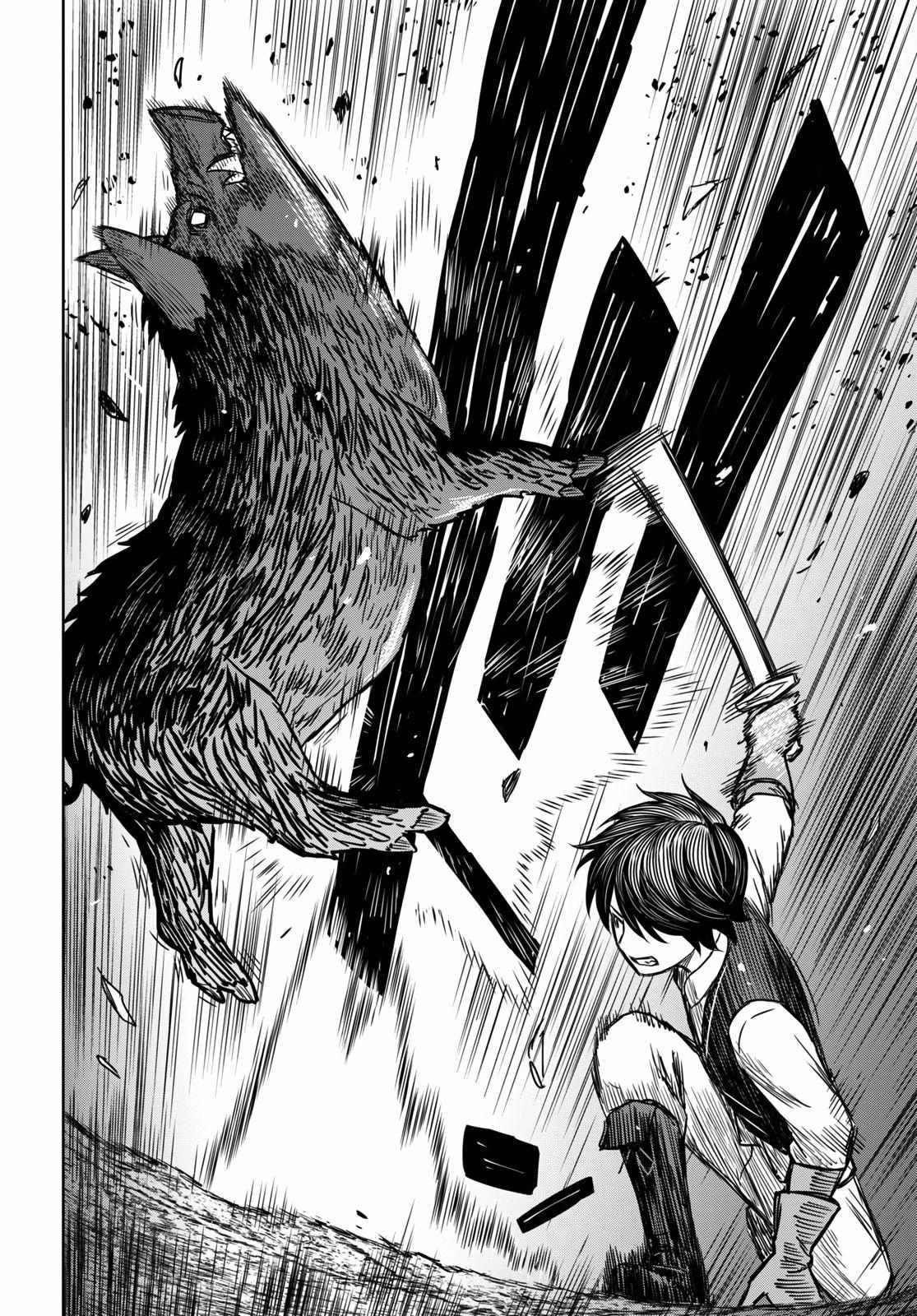 Page 9 of Chapter 3