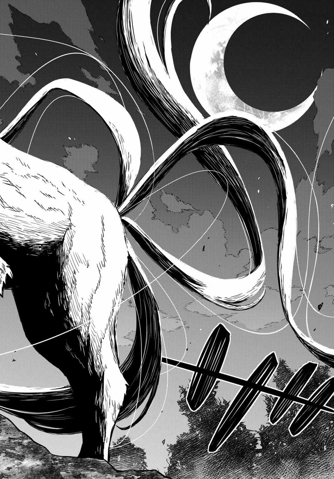 Page 43 of Chapter 3