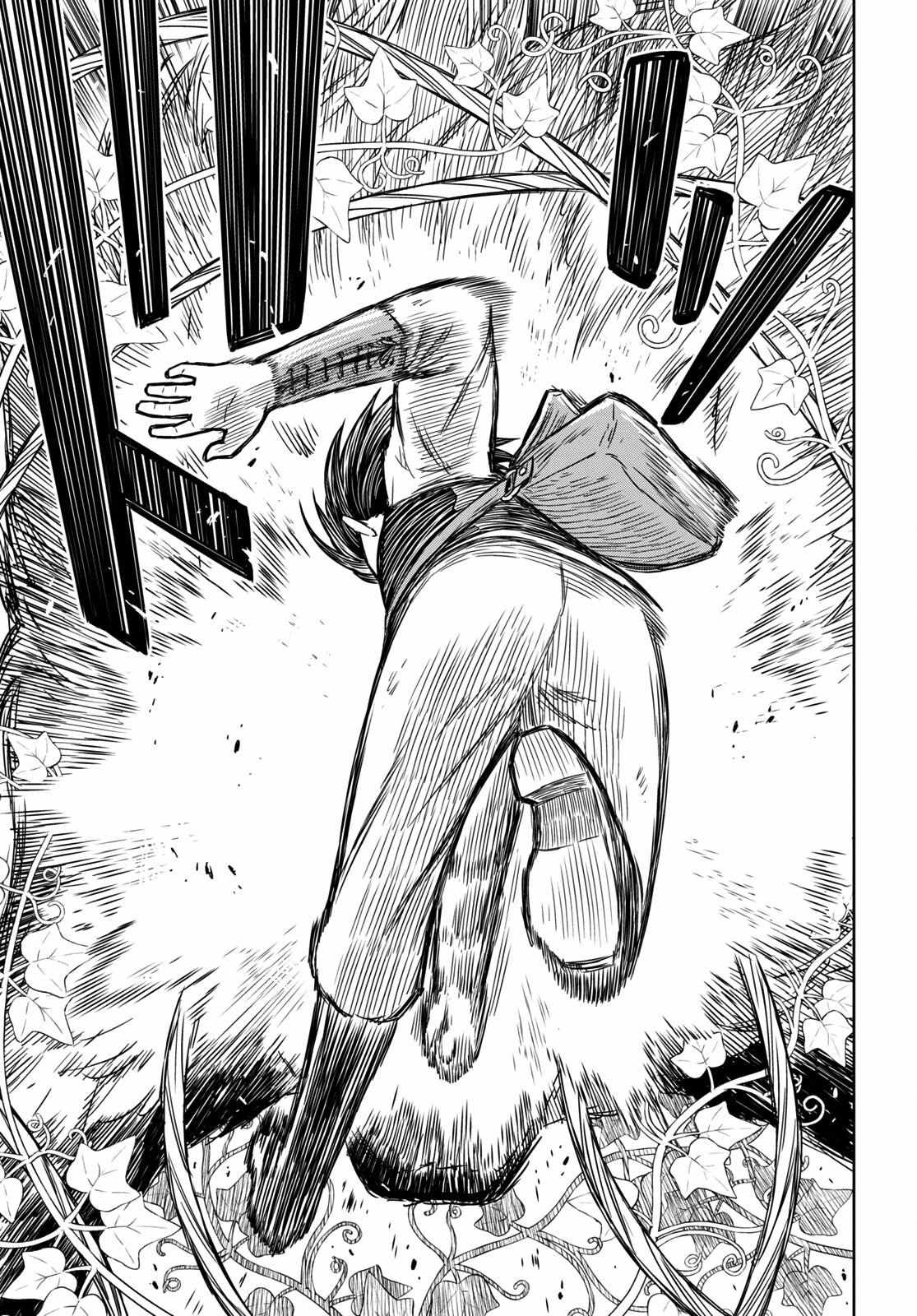 Page 12 of Chapter 4