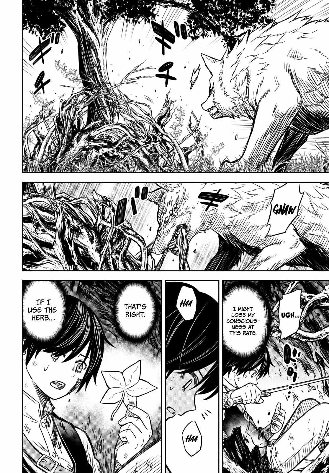 Page 17 of Chapter 4