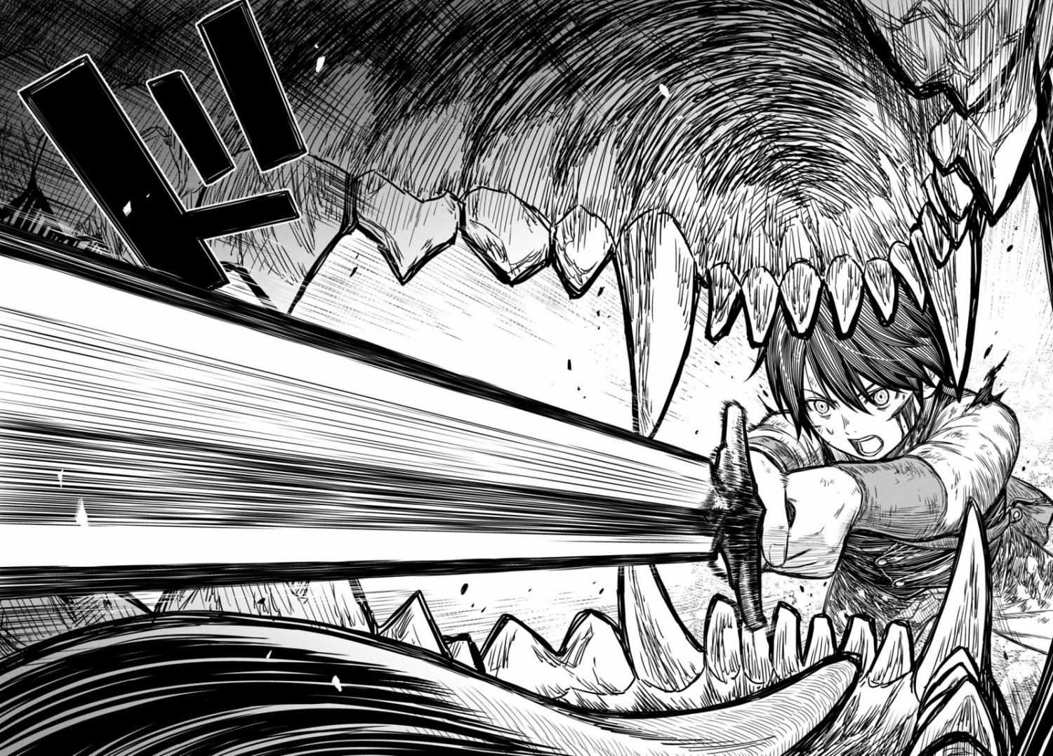 Page 25 of Chapter 4