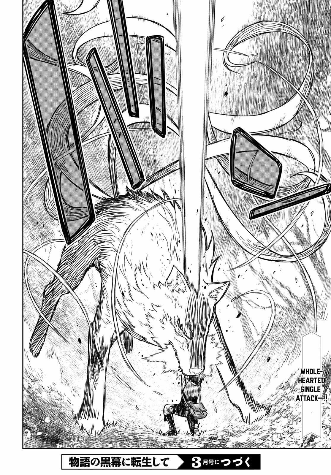 Page 26 of Chapter 4