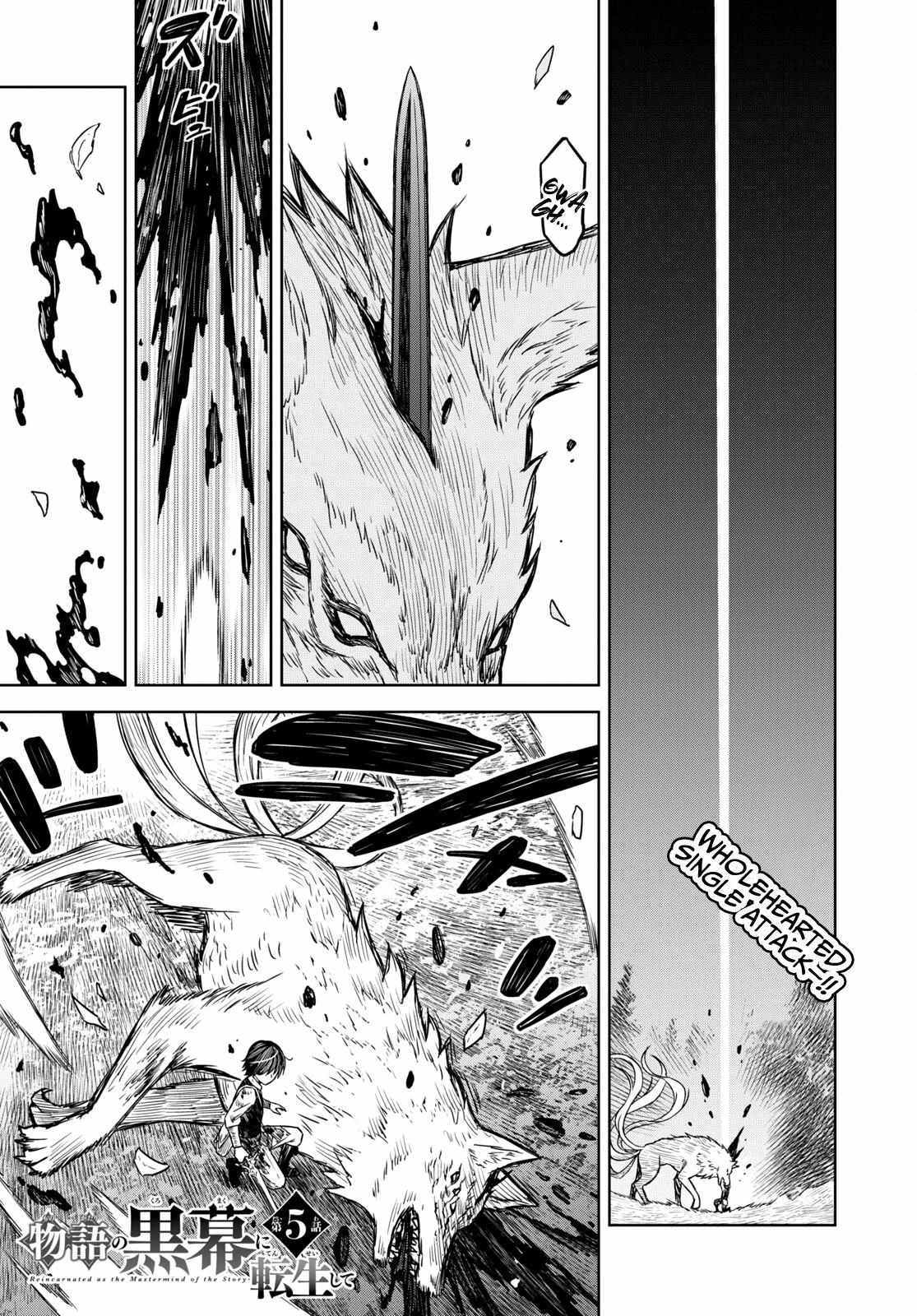 Page 2 of Chapter 5