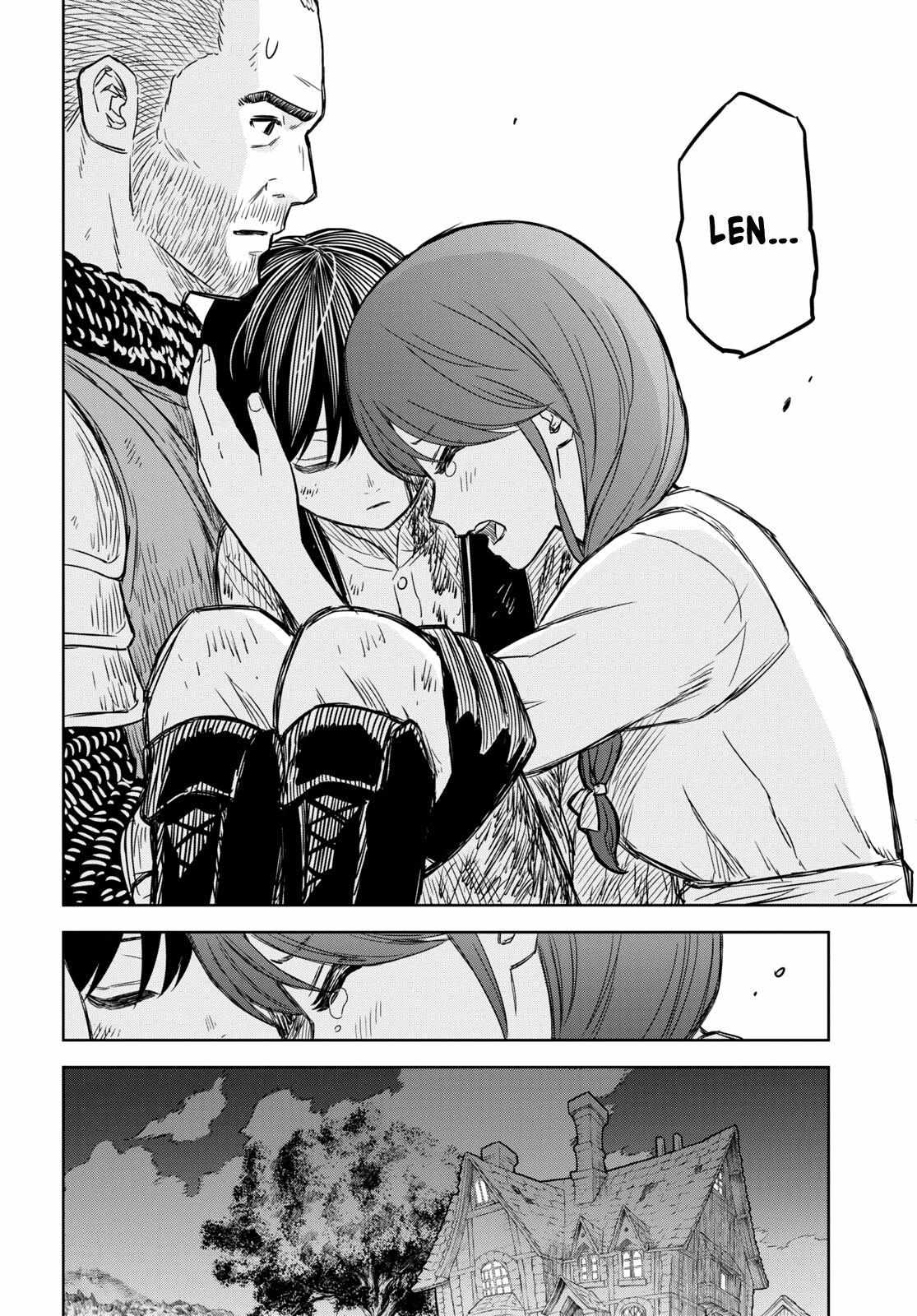 Page 7 of Chapter 5