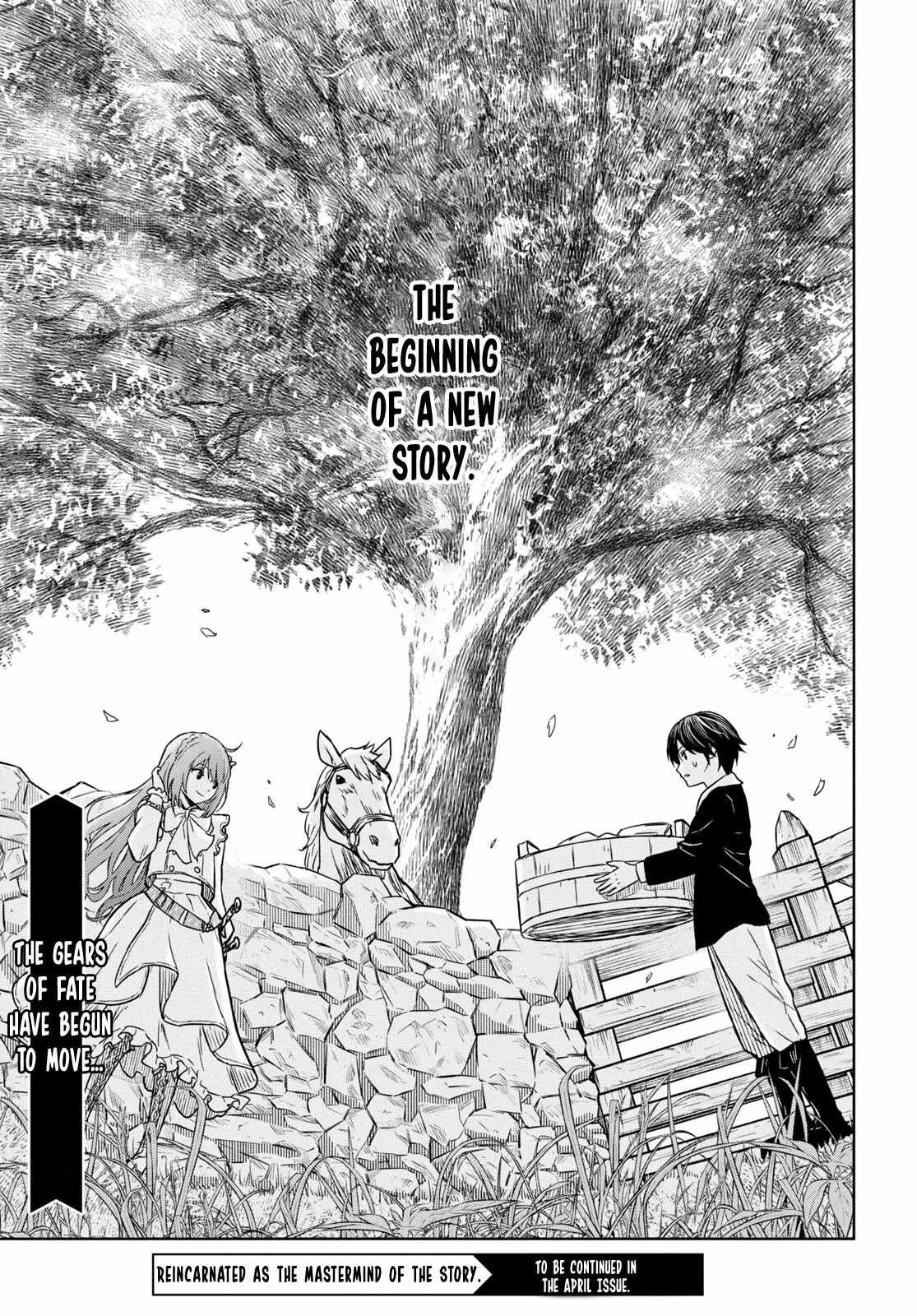 Page 19 of Chapter 5