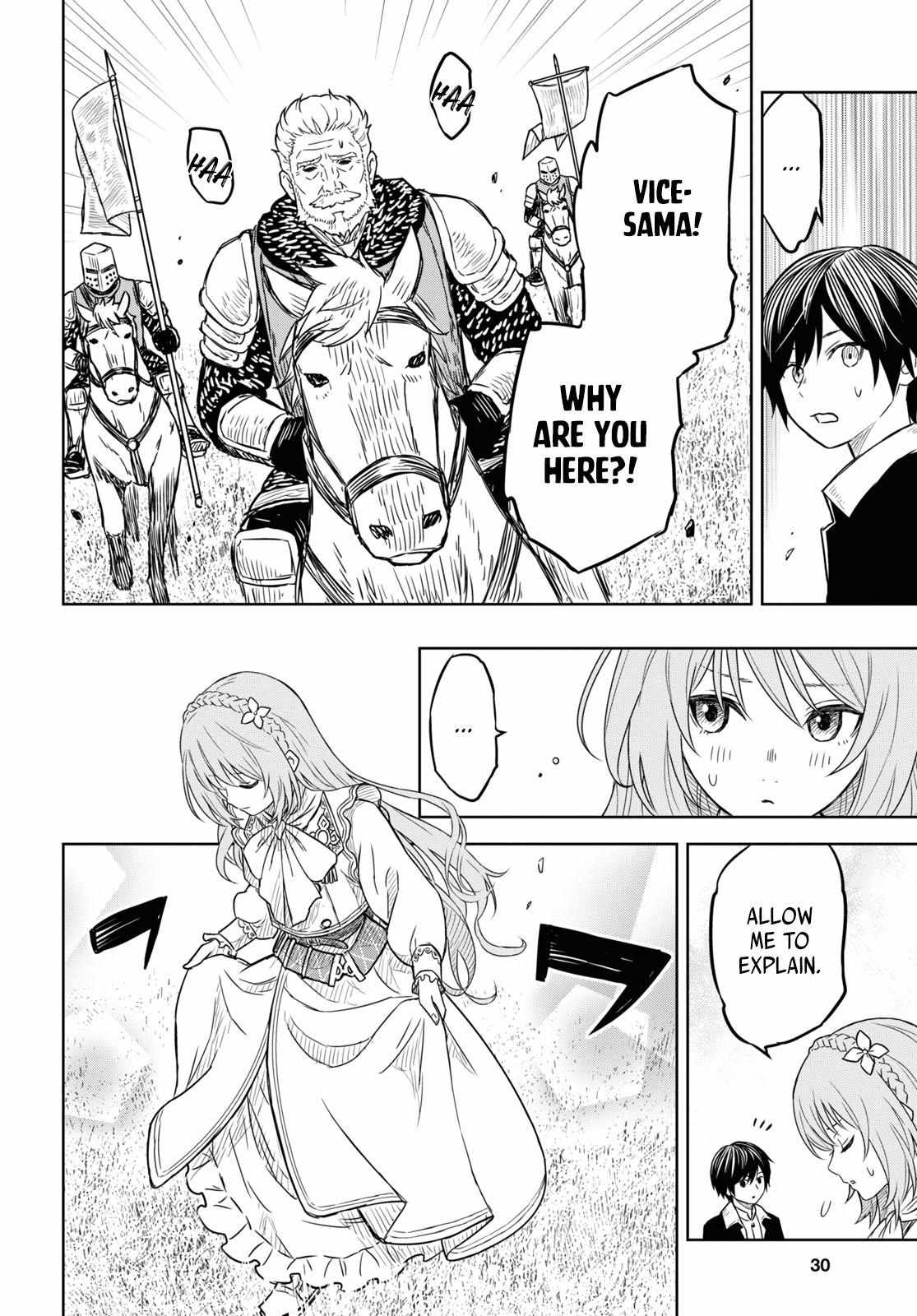 Page 11 of Chapter 6