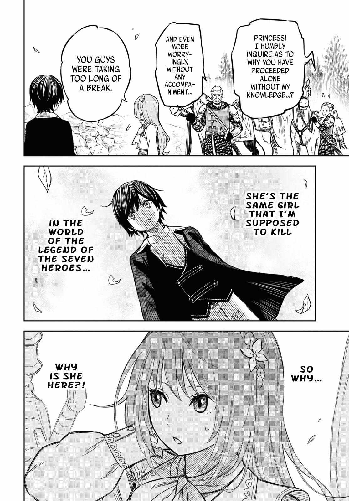 Page 15 of Chapter 6