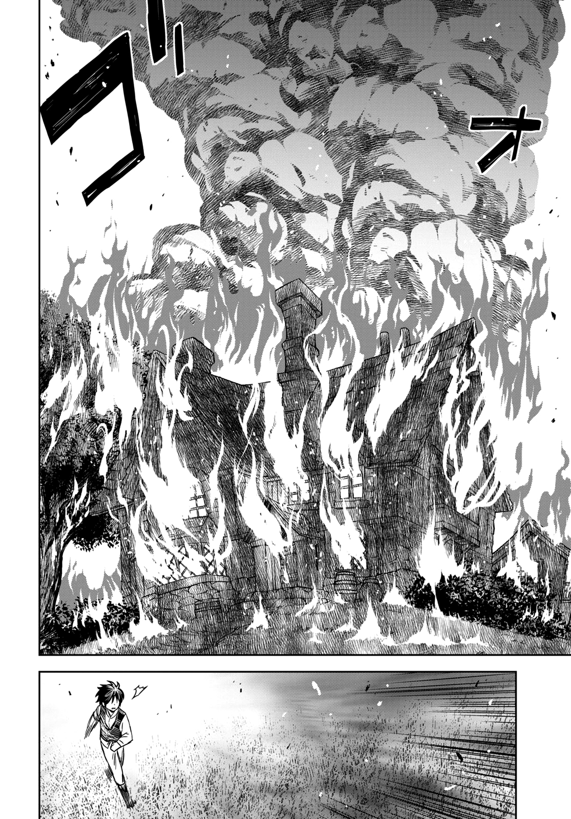 Page 20 of Chapter 9