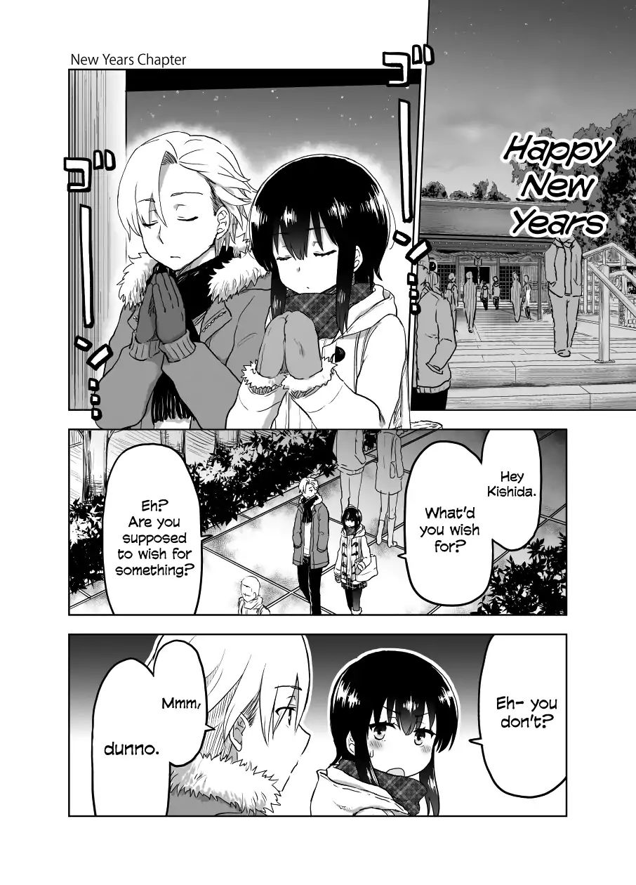 Page 1 of Chapter 14.5
