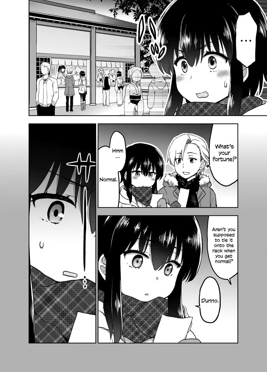 Page 3 of Chapter 14.5