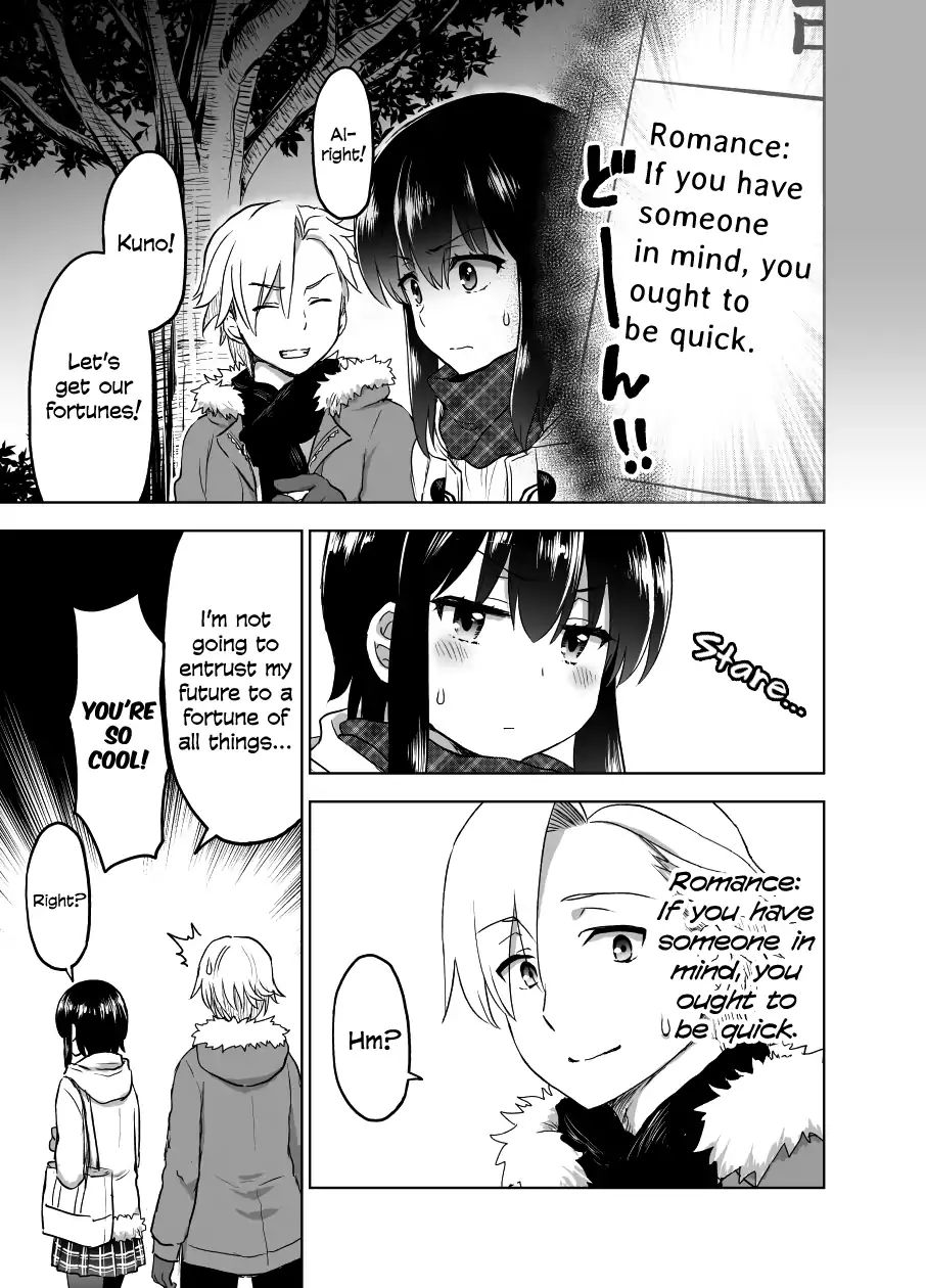 Page 4 of Chapter 14.5